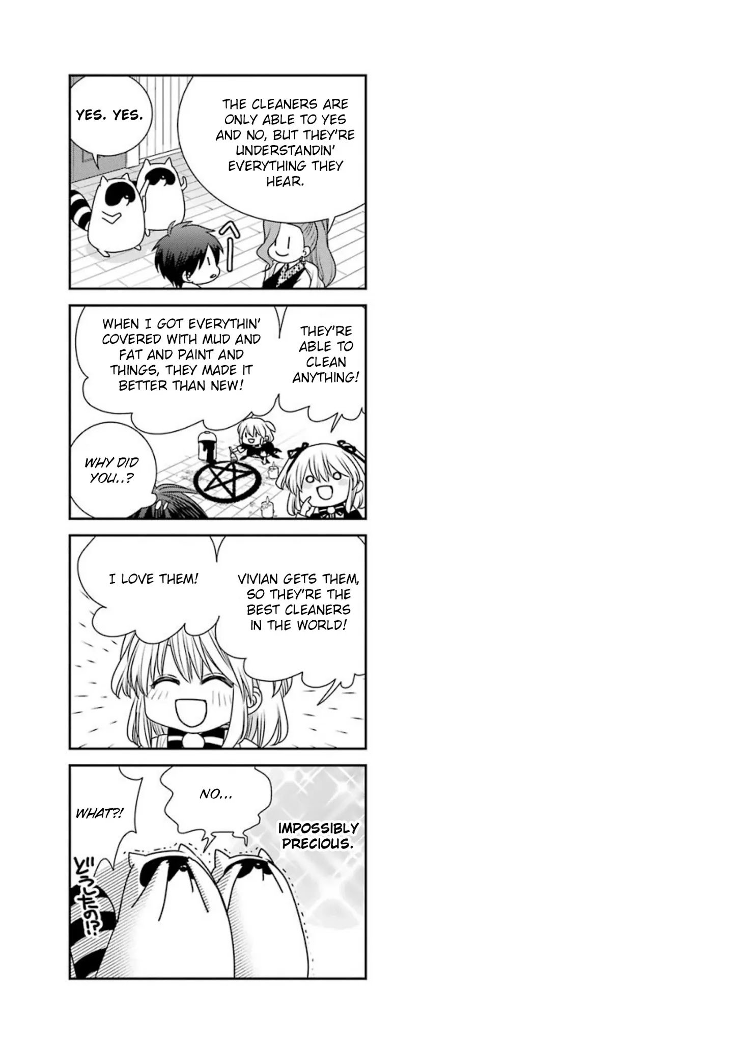 Page 33 of Chapter 63
