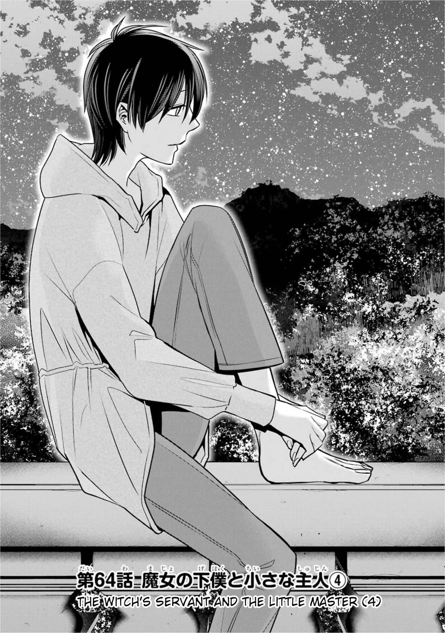 Page 1 of Chapter 64