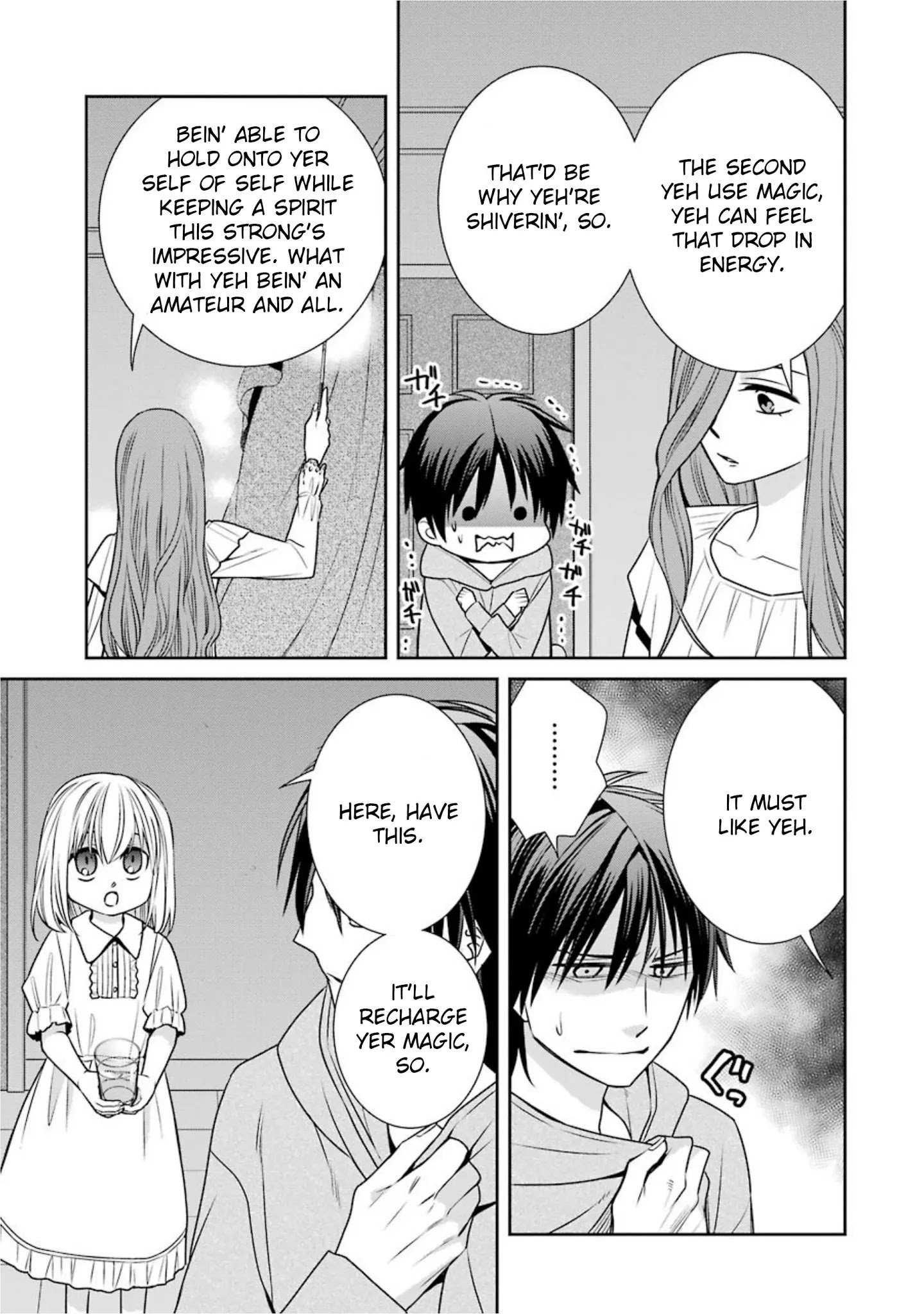 Page 3 of Chapter 64