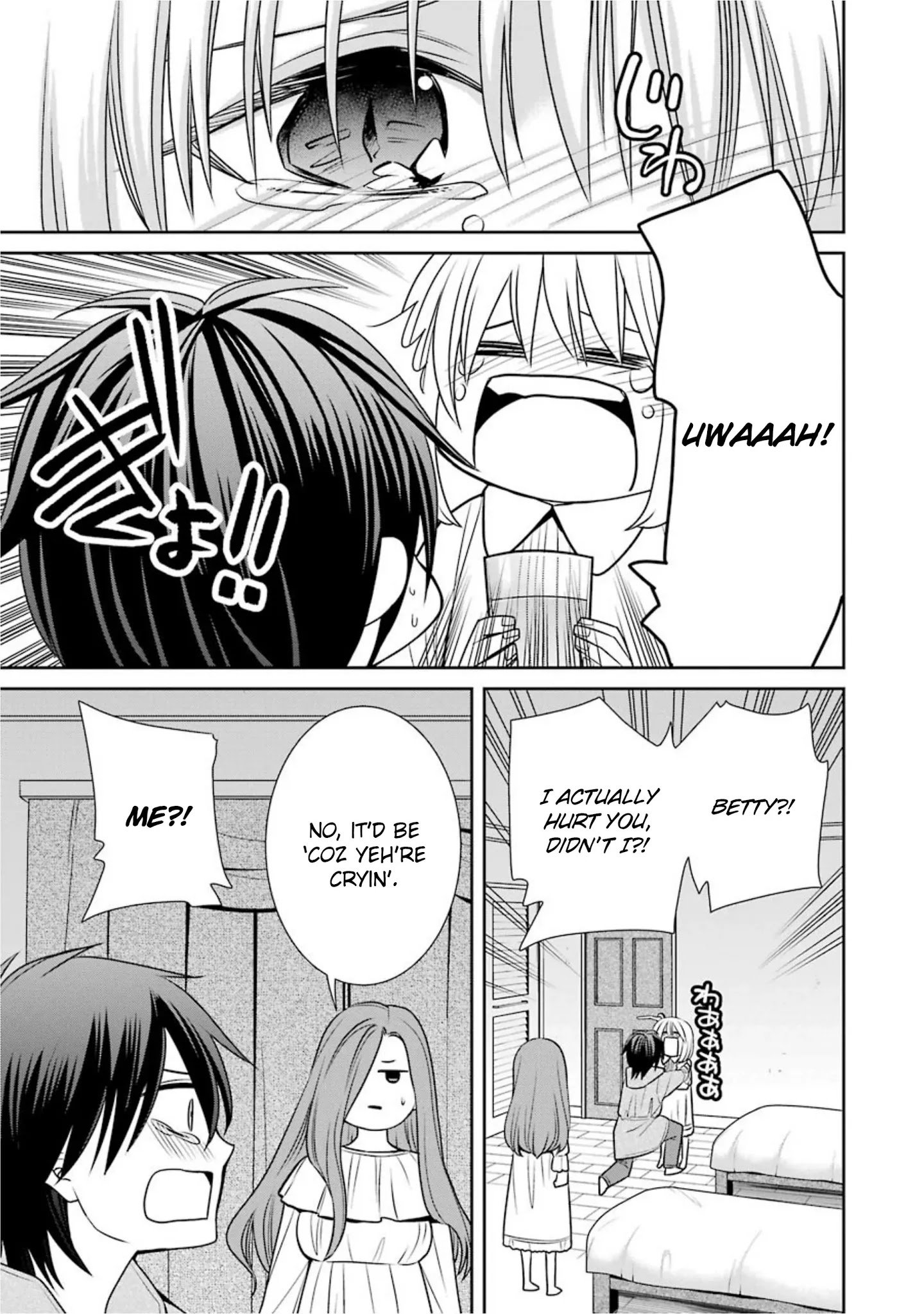 Page 5 of Chapter 64