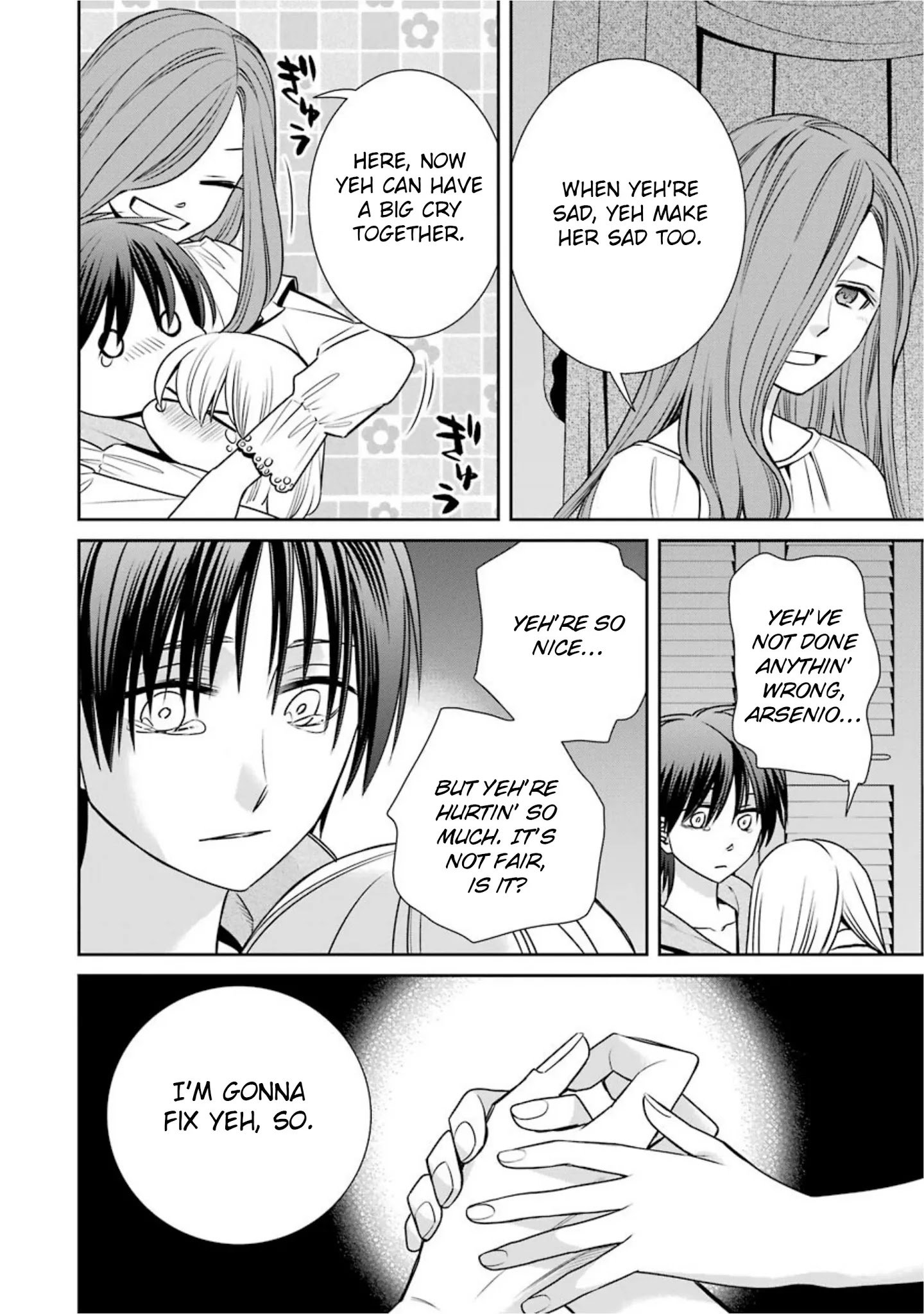 Page 6 of Chapter 64