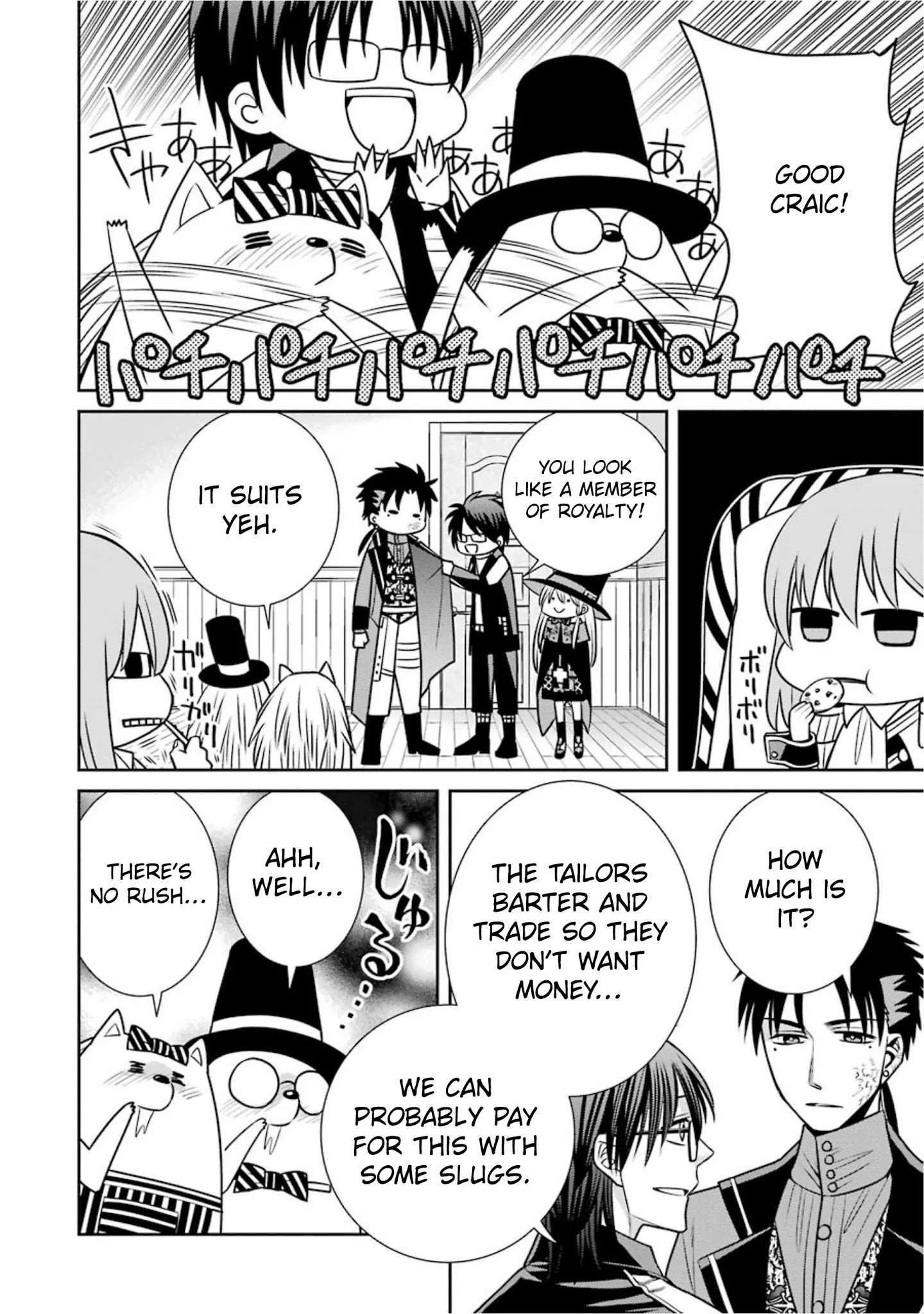 Page 14 of Chapter 65