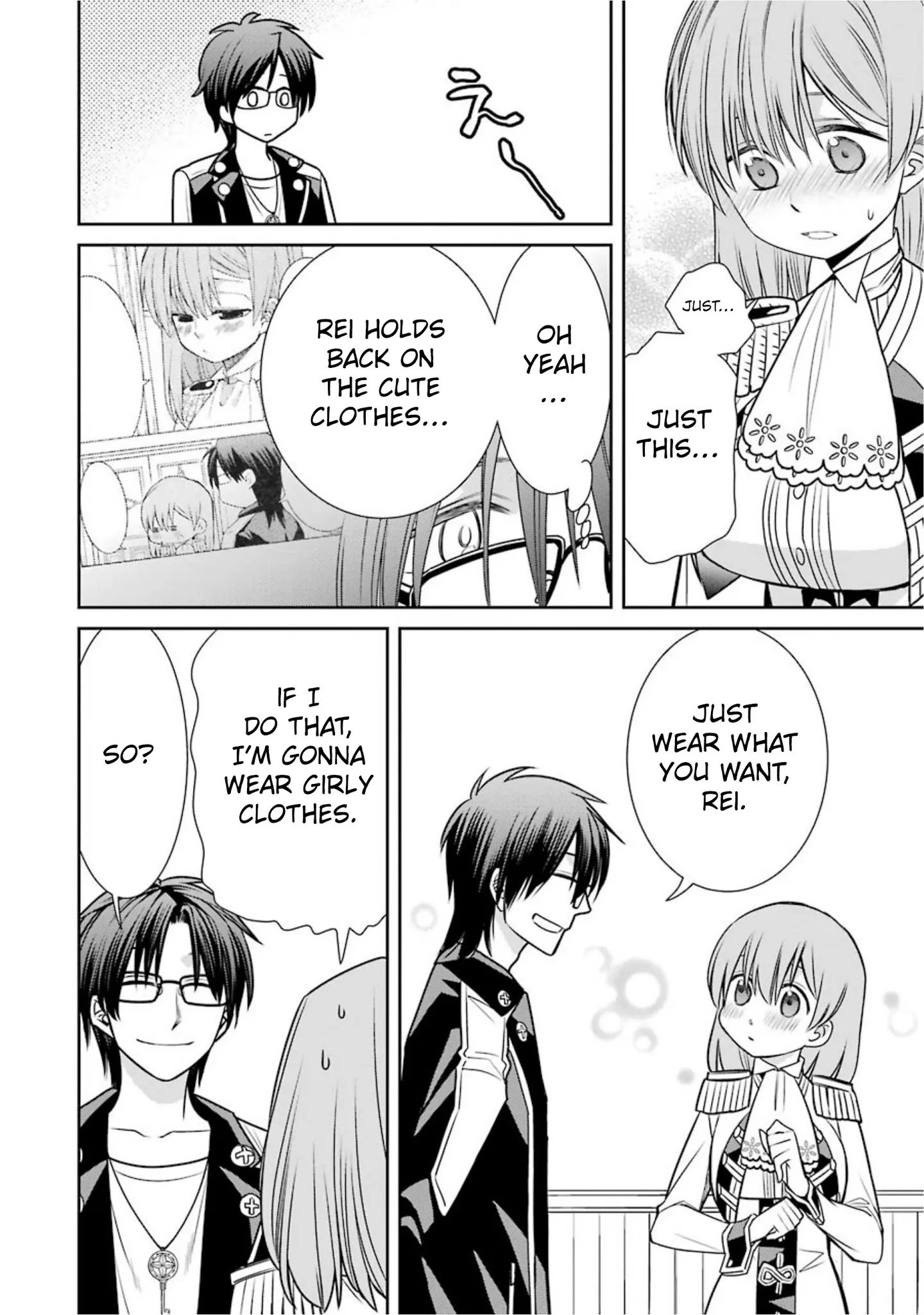 Page 18 of Chapter 65