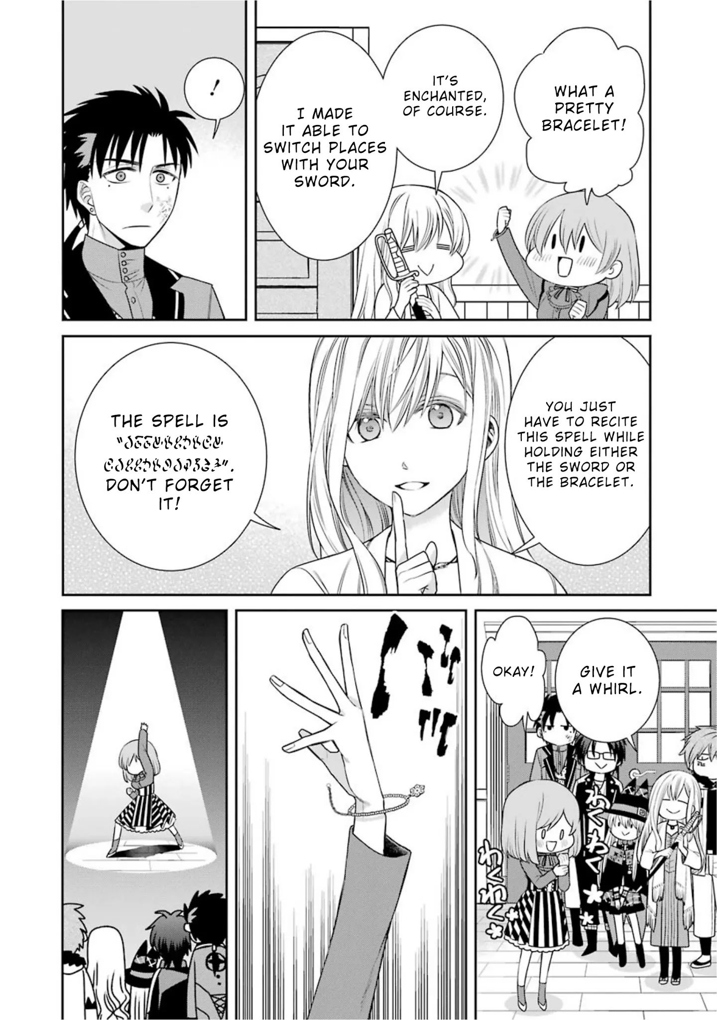 Page 12 of Chapter 66