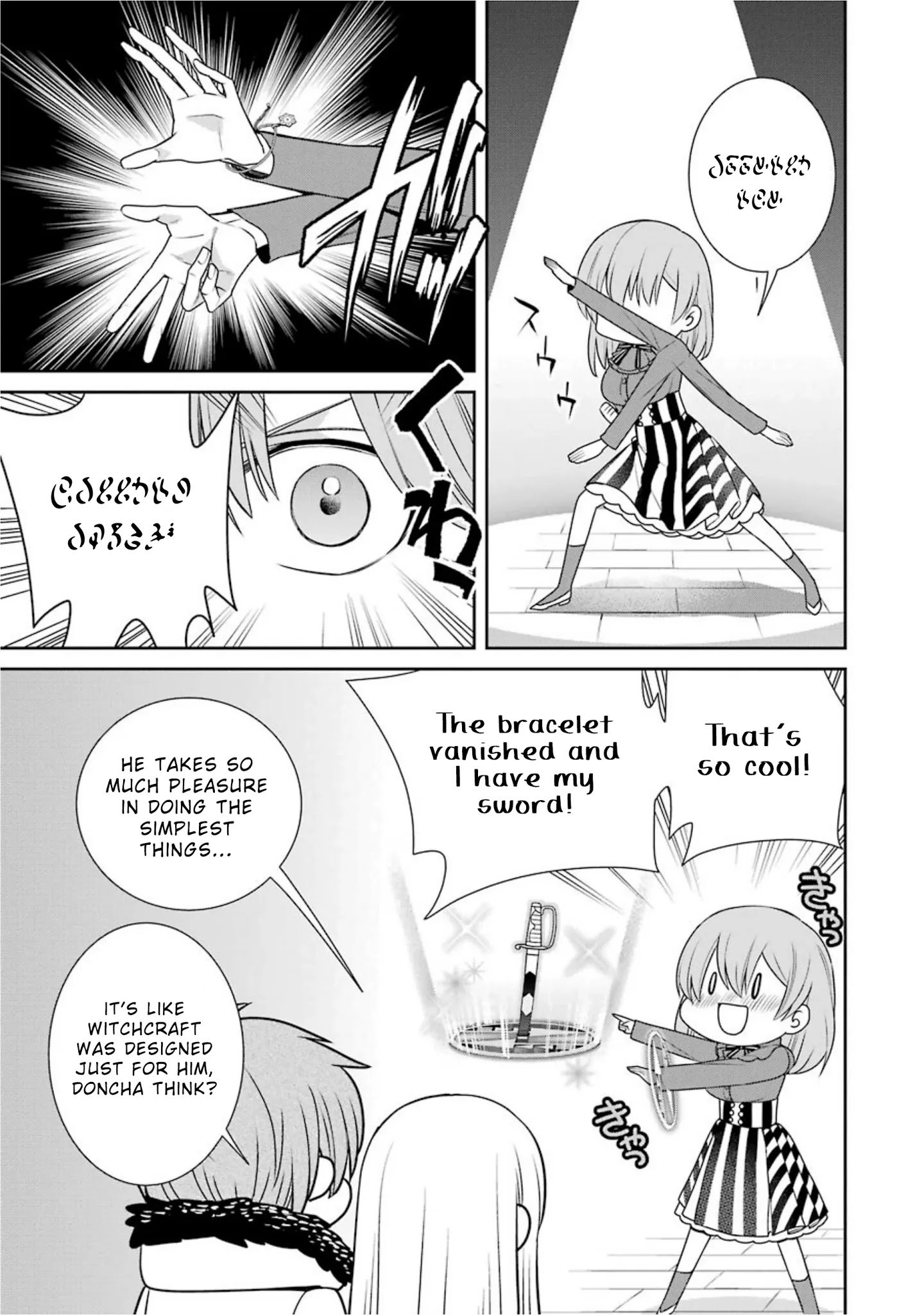 Page 13 of Chapter 66
