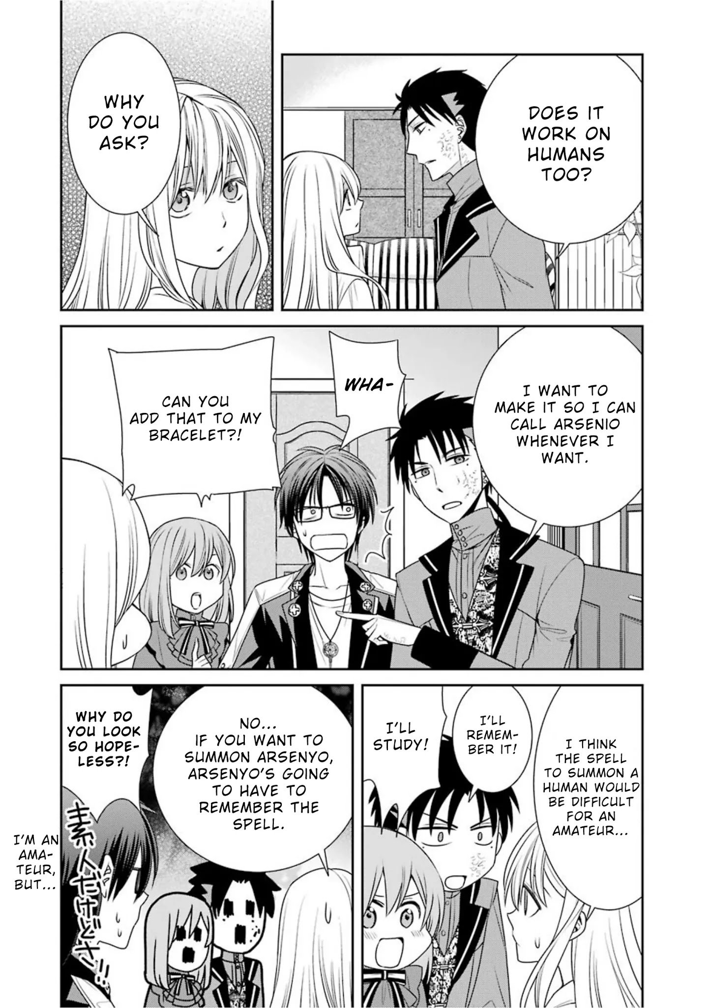 Page 14 of Chapter 66