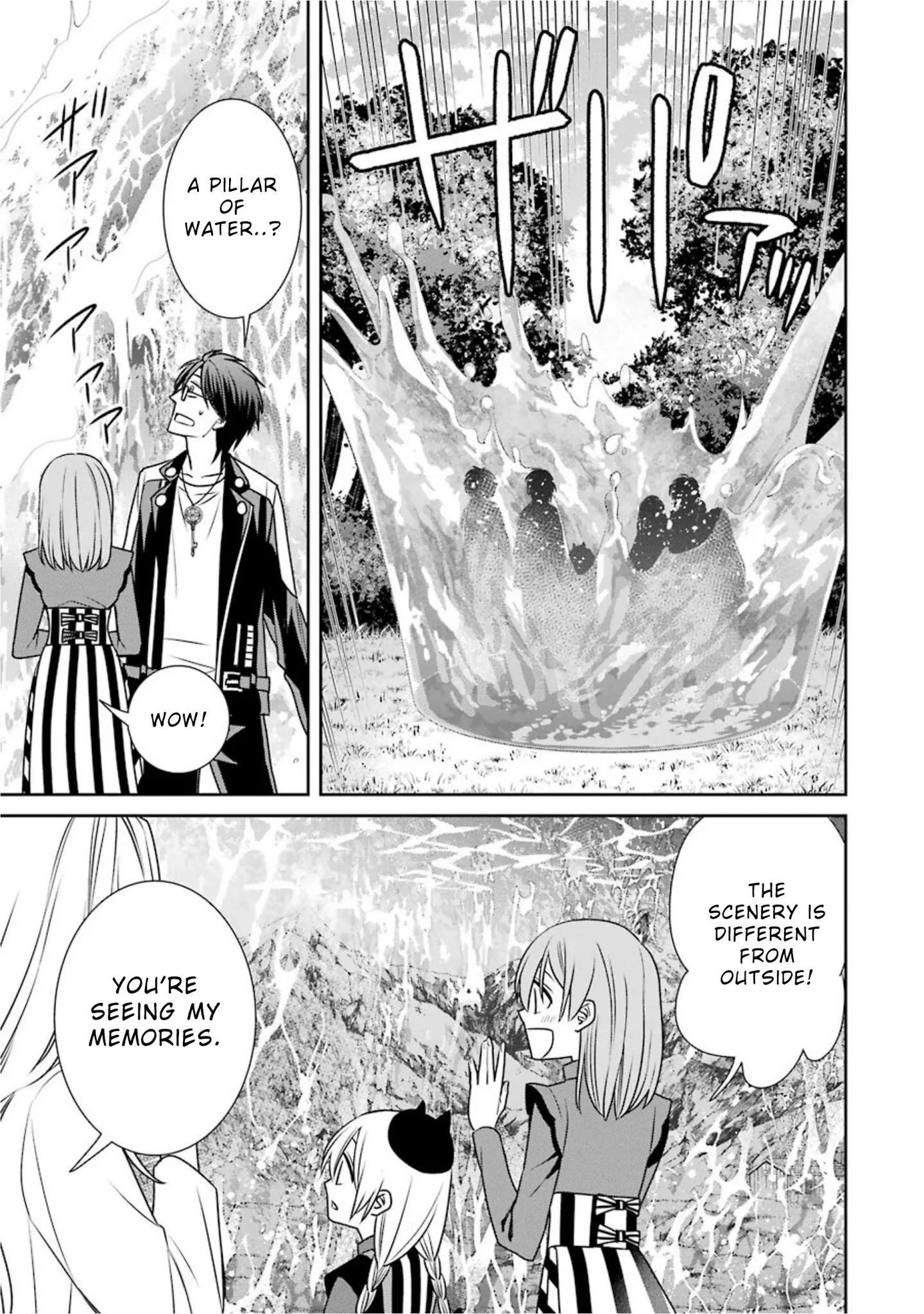 Page 17 of Chapter 66