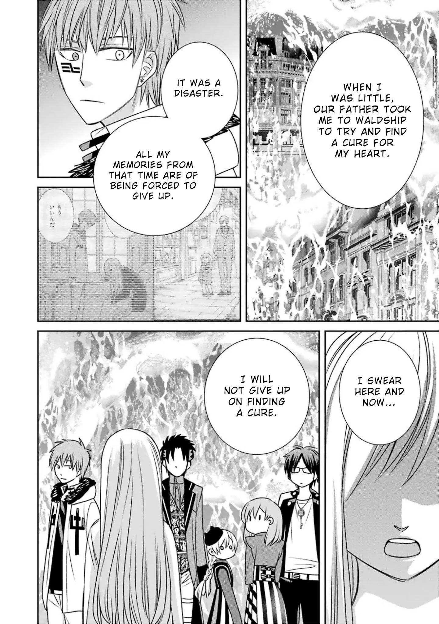 Page 18 of Chapter 66