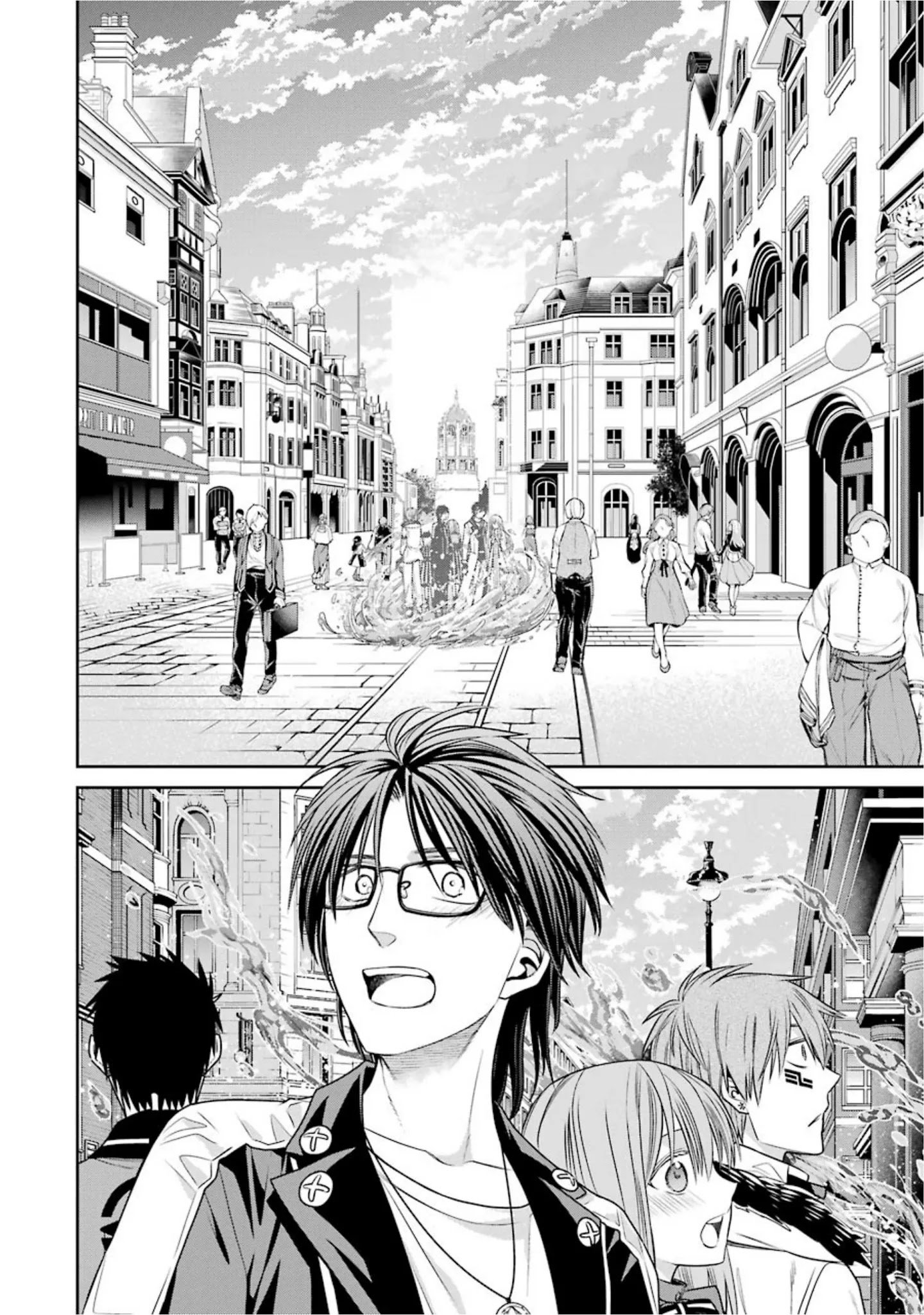 Page 20 of Chapter 66