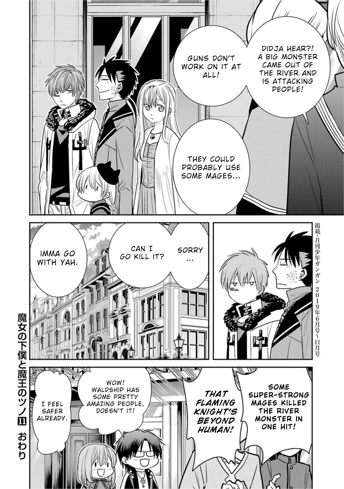 Page 24 of Chapter 66