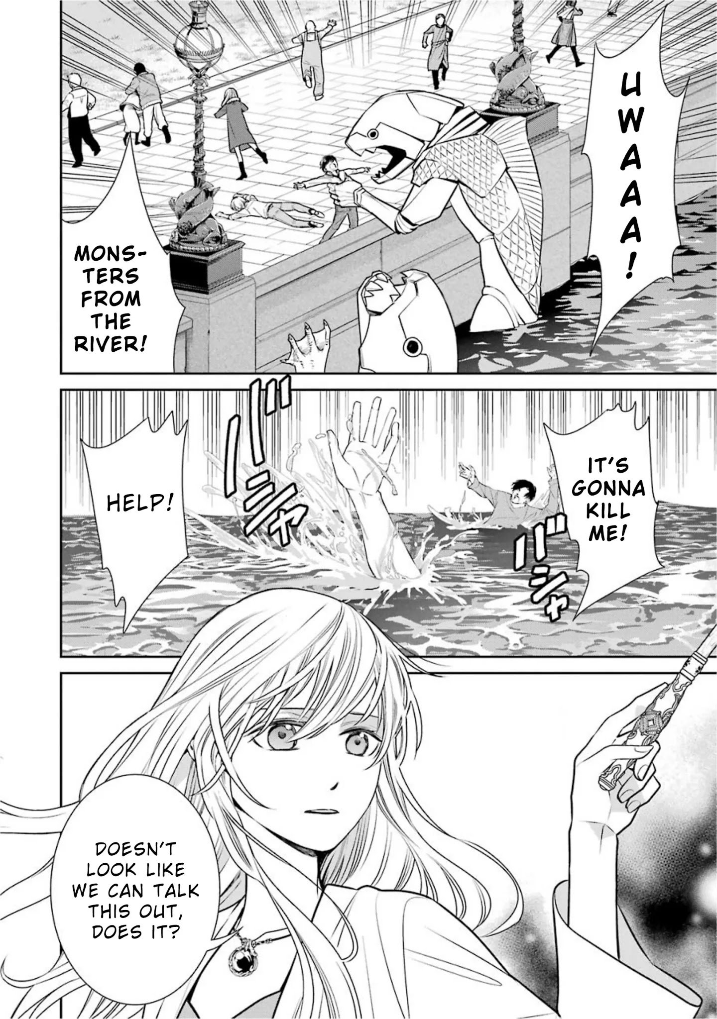 Page 5 of Chapter 67