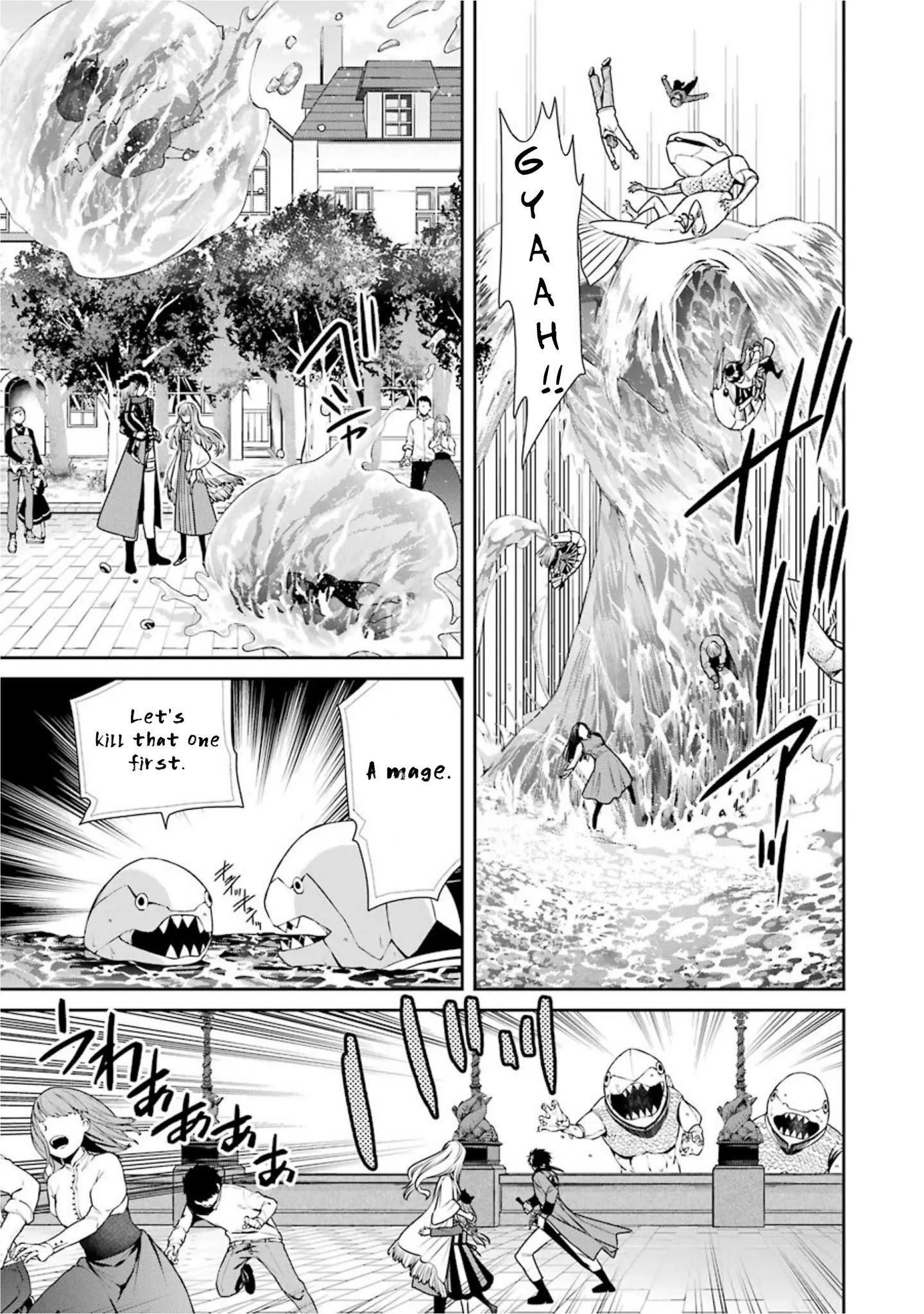 Page 6 of Chapter 67