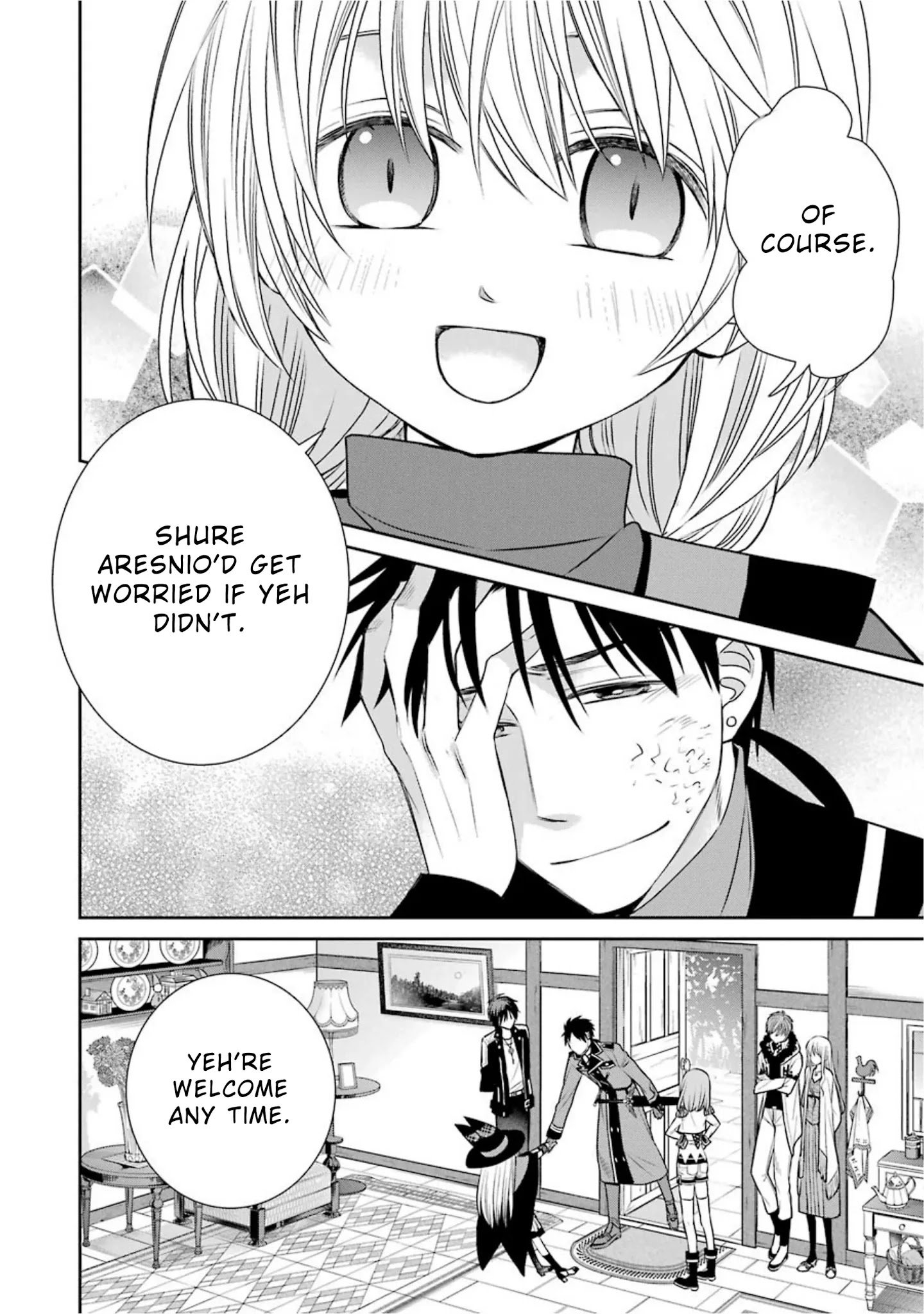 Page 17 of Chapter 67