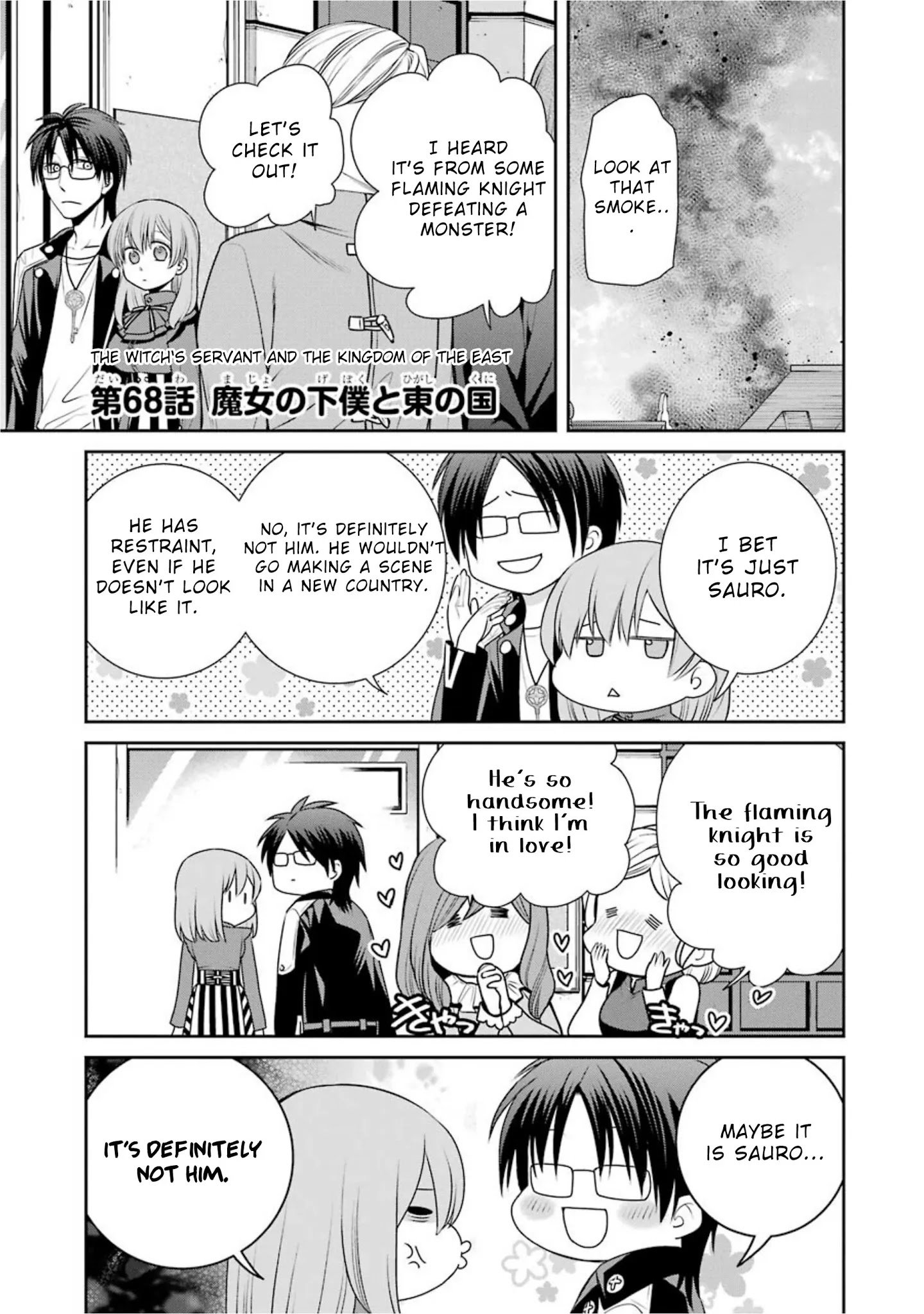 Page 1 of Chapter 68