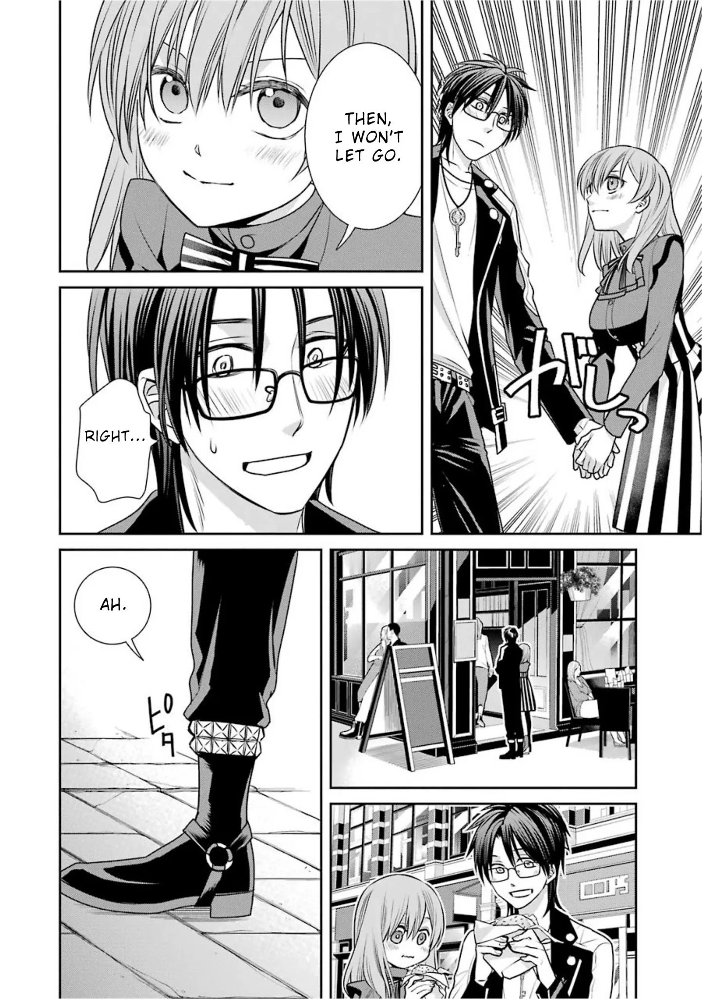 Page 4 of Chapter 68
