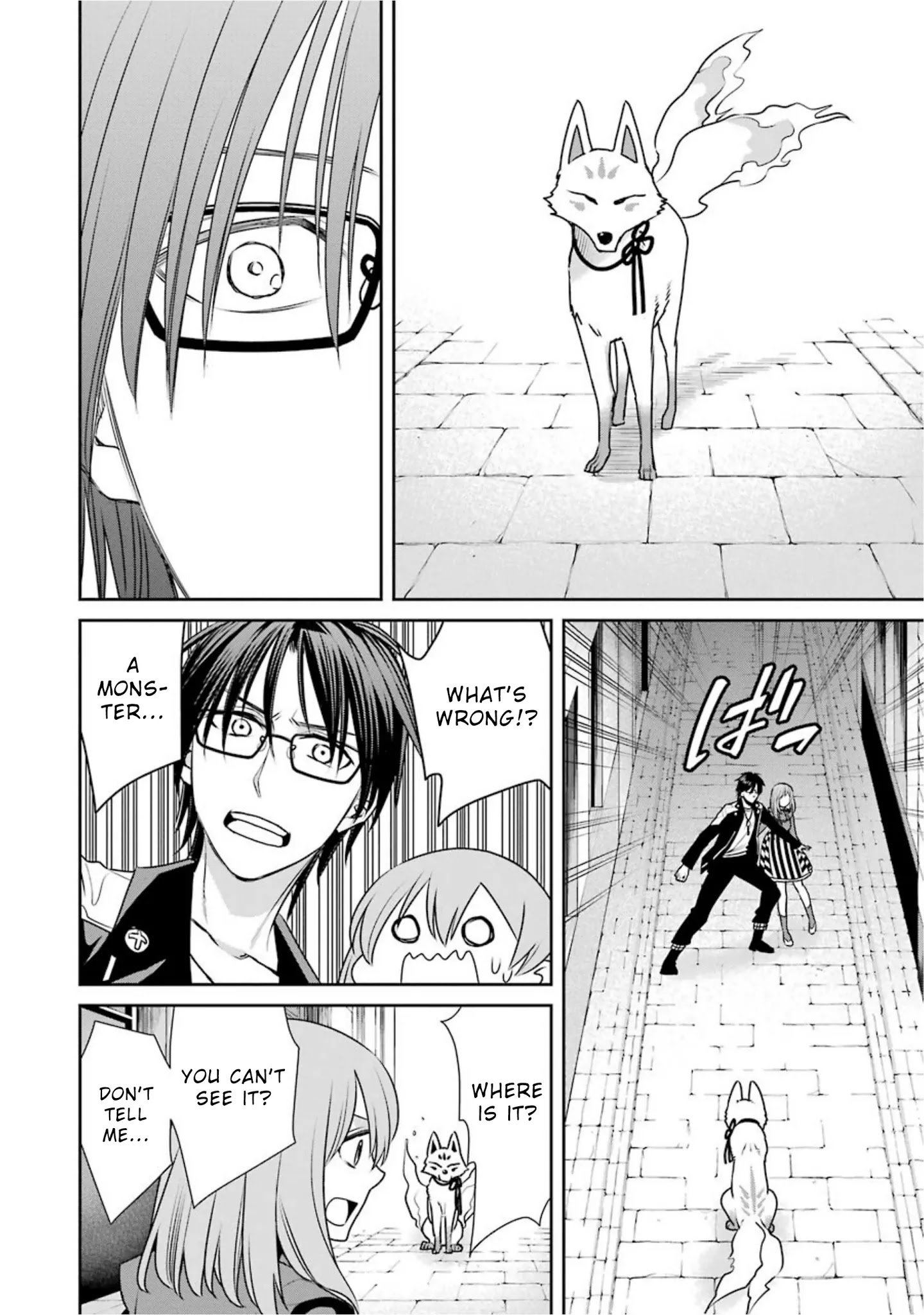Page 6 of Chapter 68