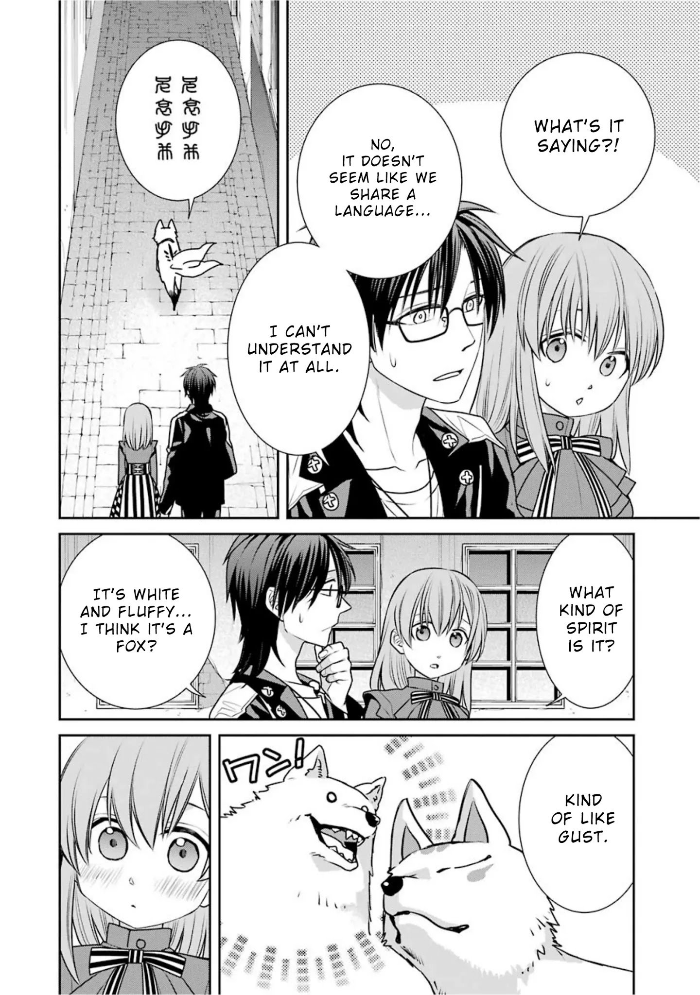 Page 8 of Chapter 68