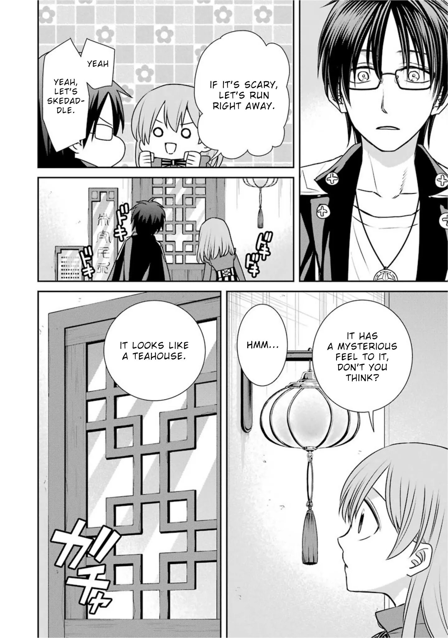 Page 10 of Chapter 68