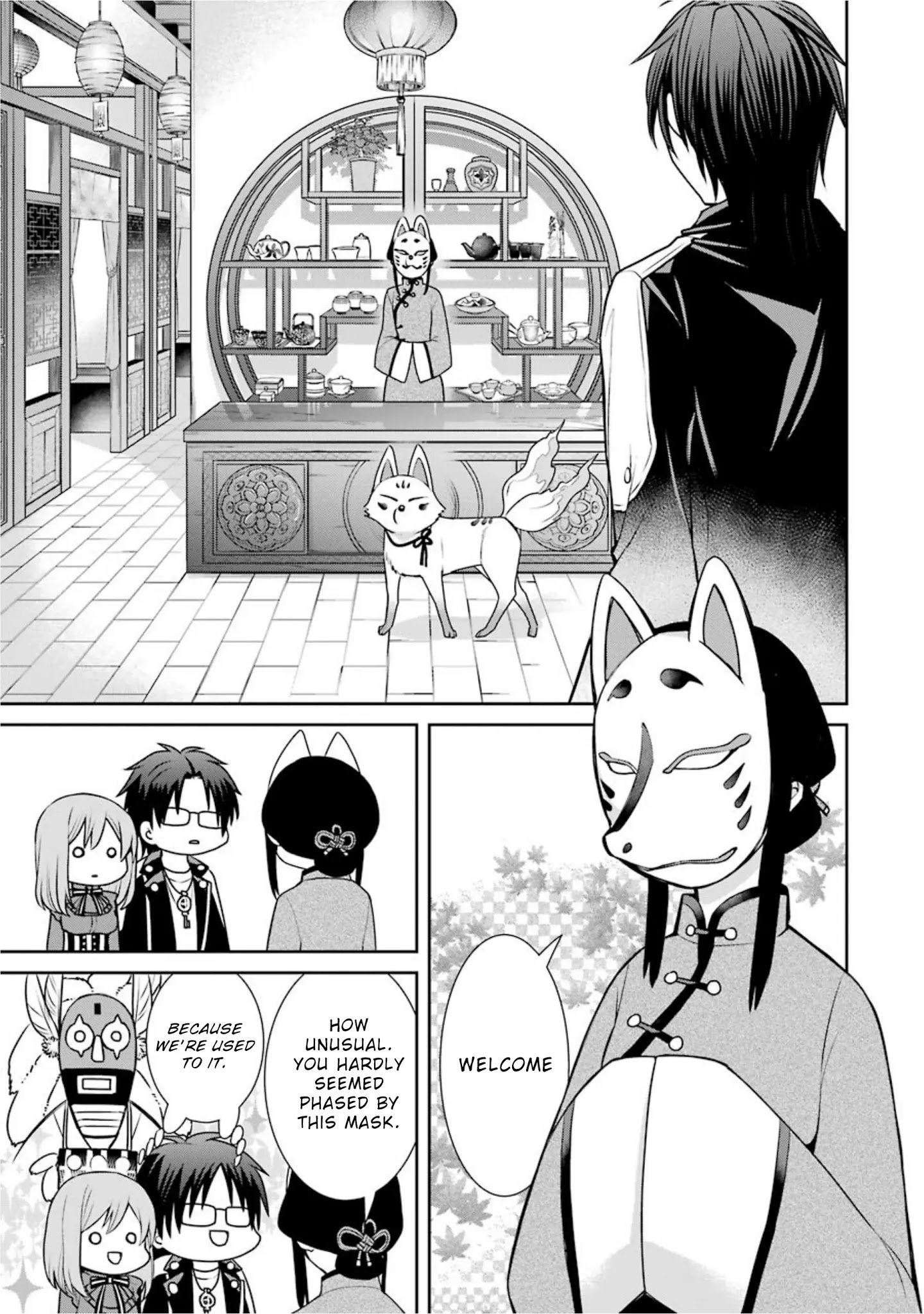 Page 11 of Chapter 68