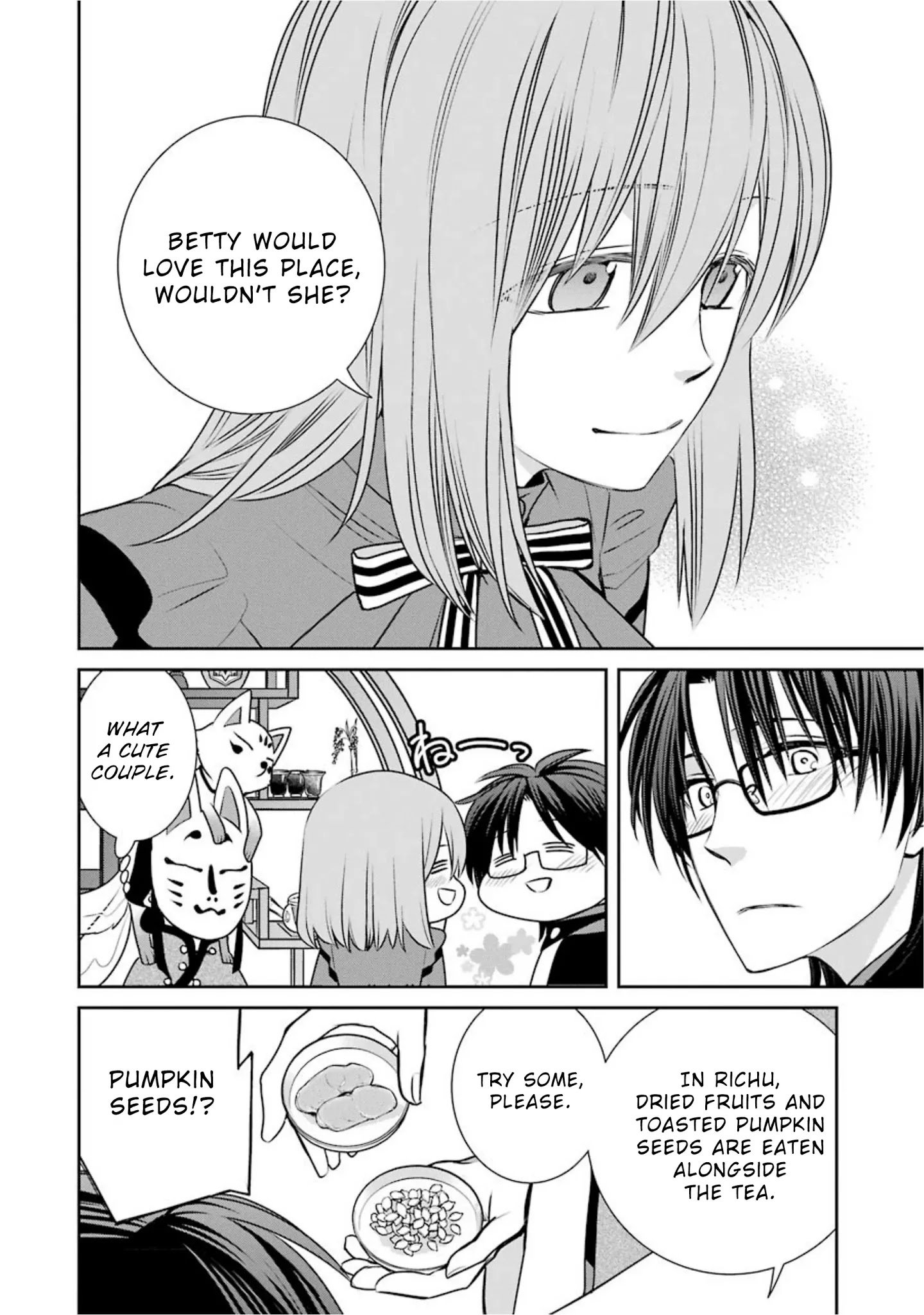 Page 14 of Chapter 68