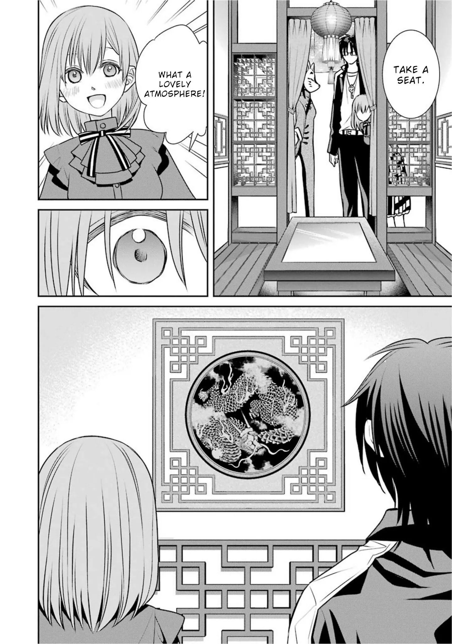 Page 16 of Chapter 68