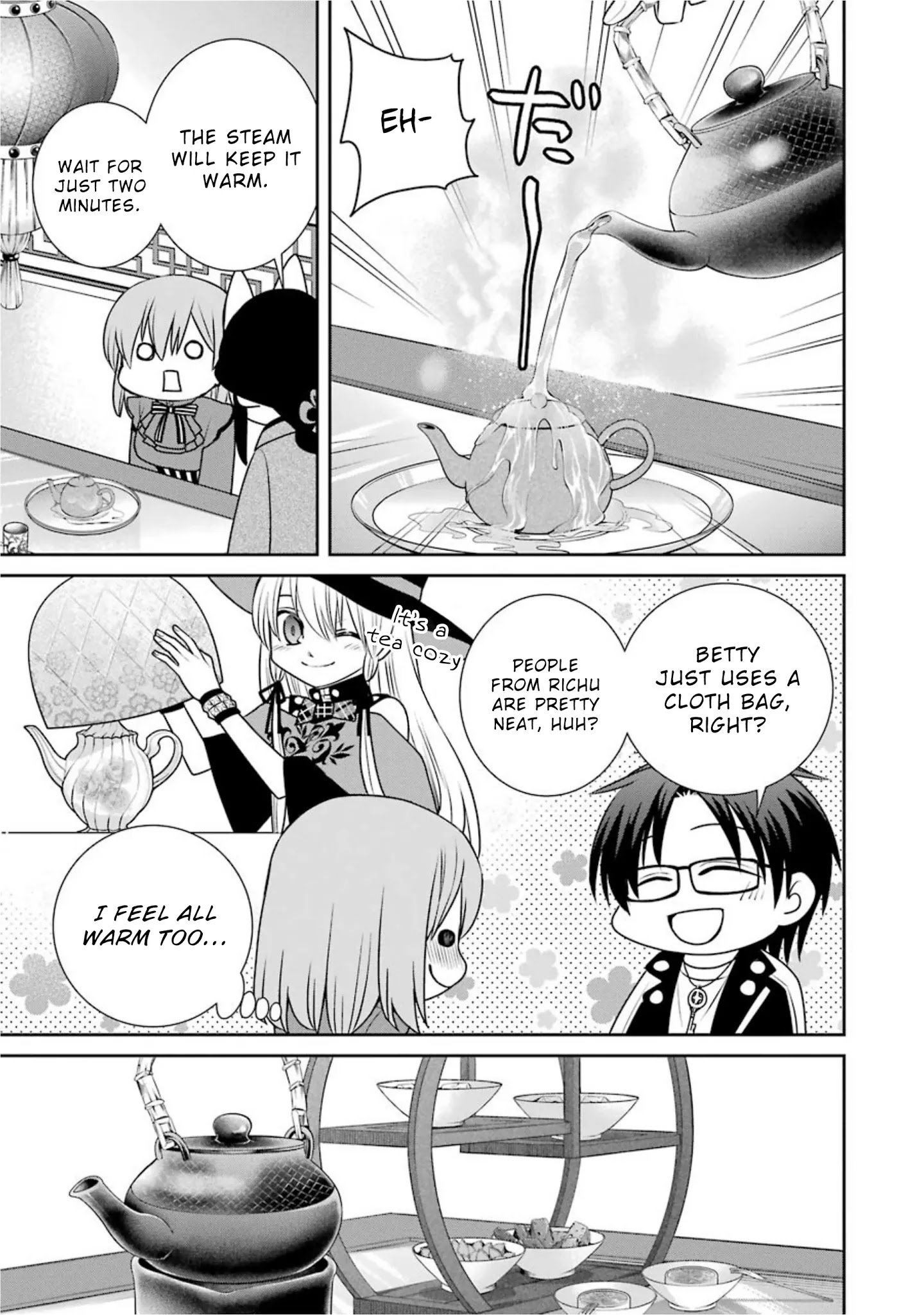Page 19 of Chapter 68
