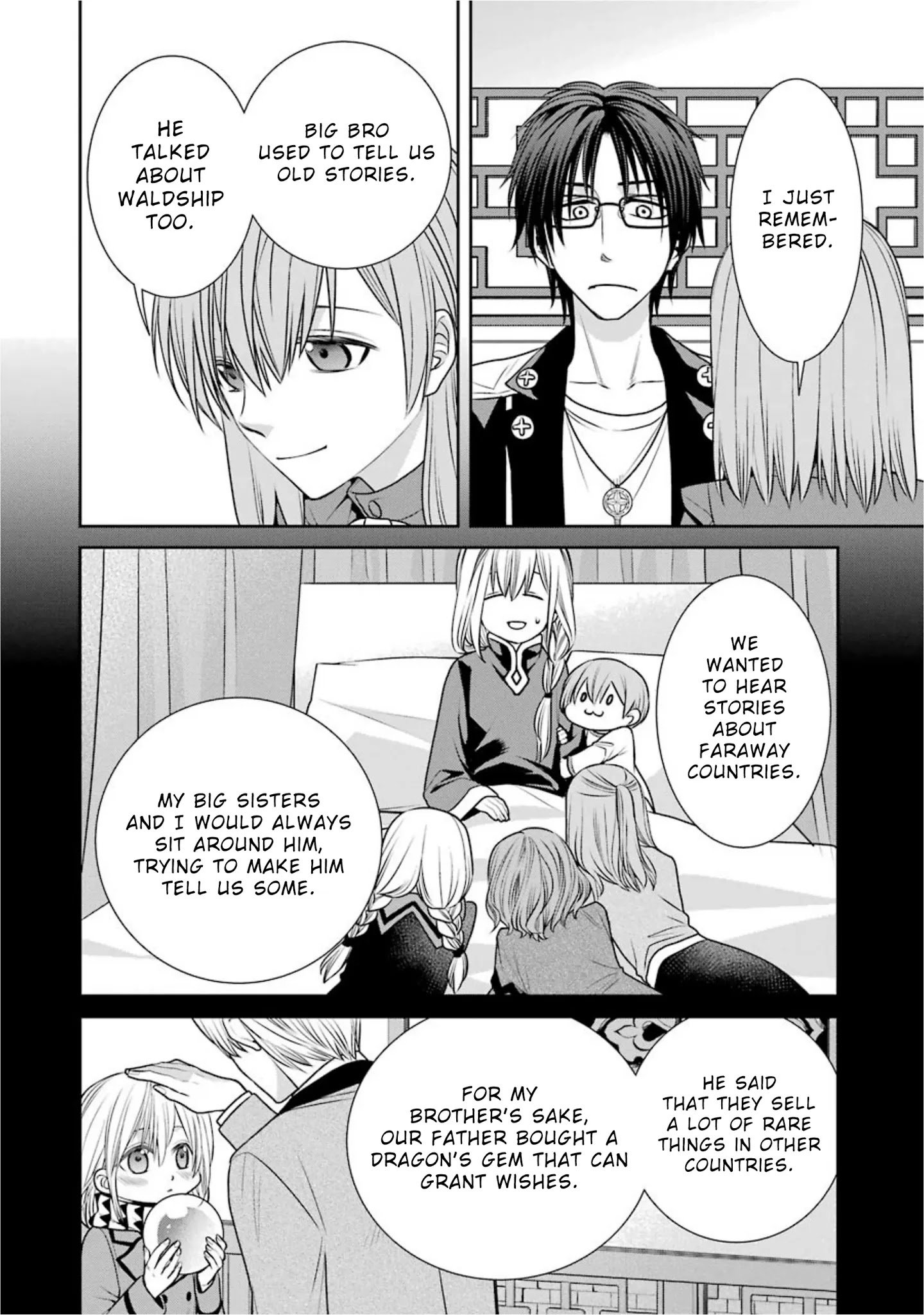 Page 20 of Chapter 68