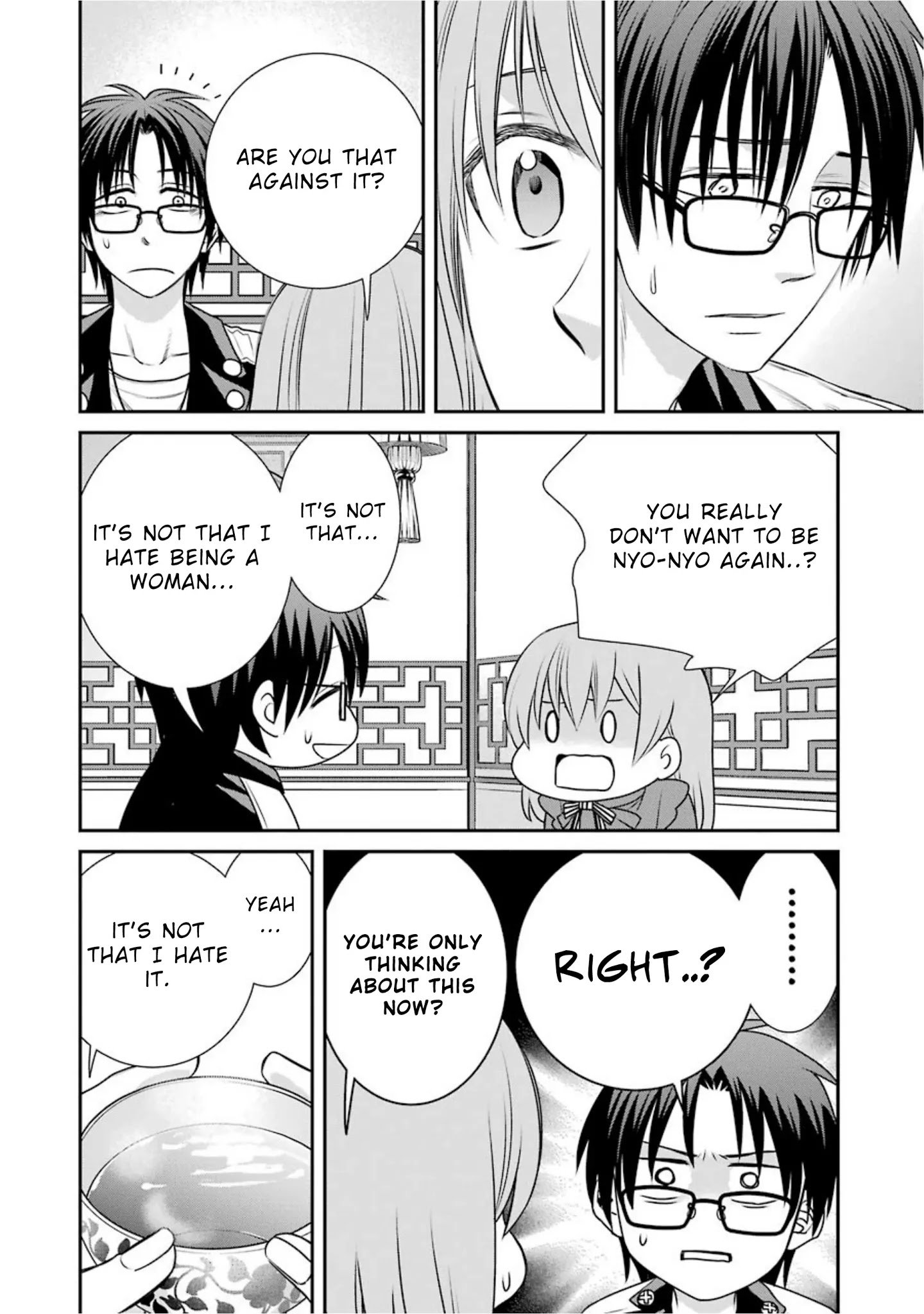 Page 24 of Chapter 68
