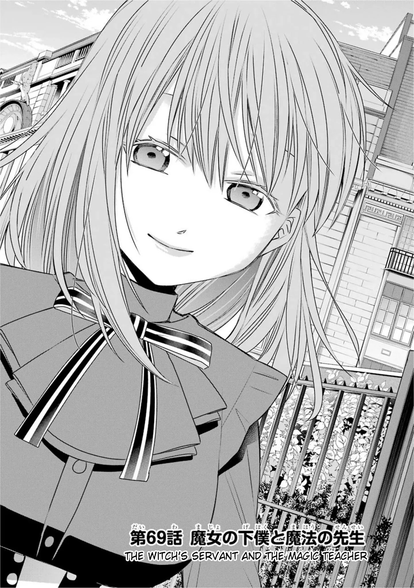 Page 1 of Chapter 69