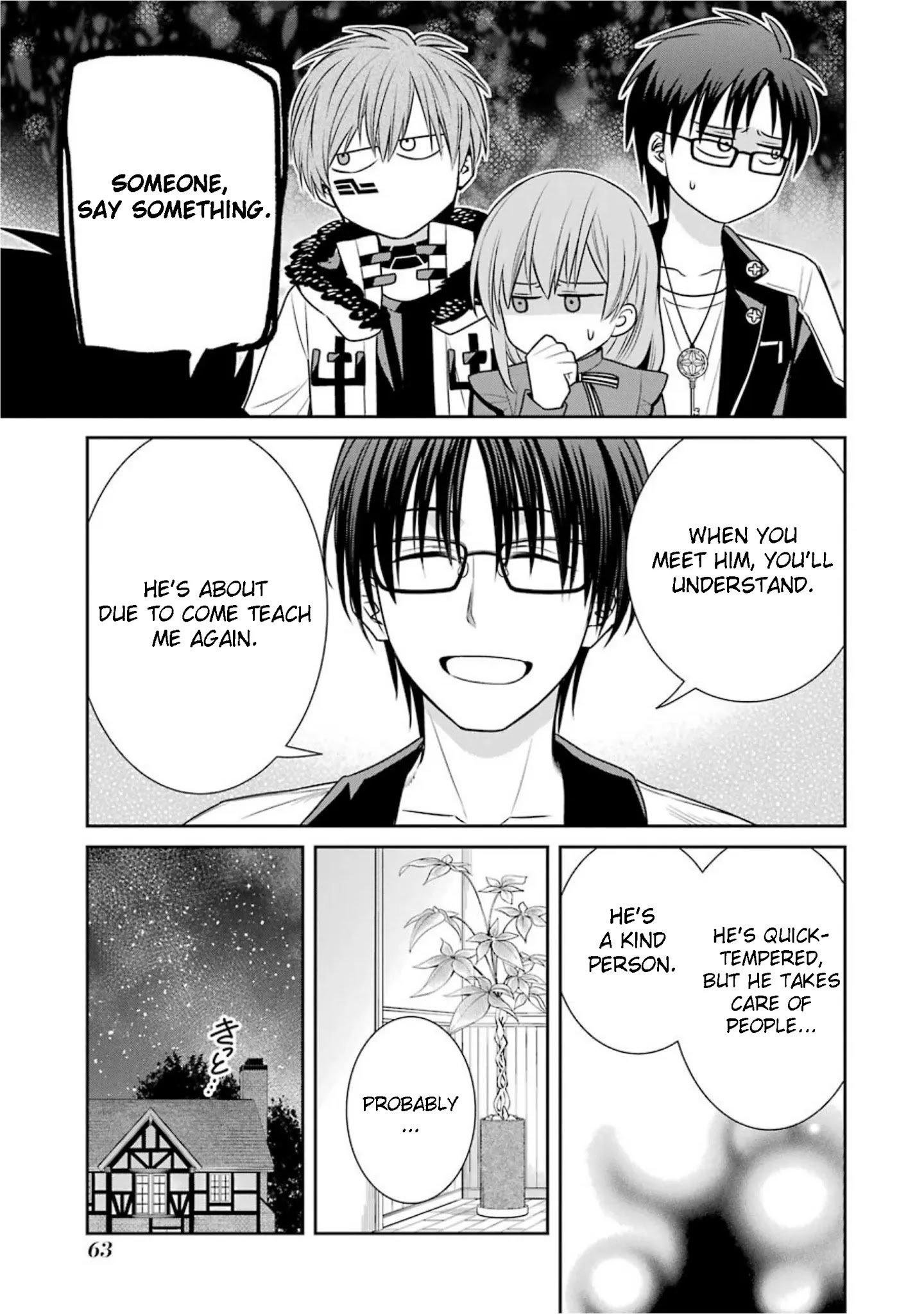 Page 11 of Chapter 69