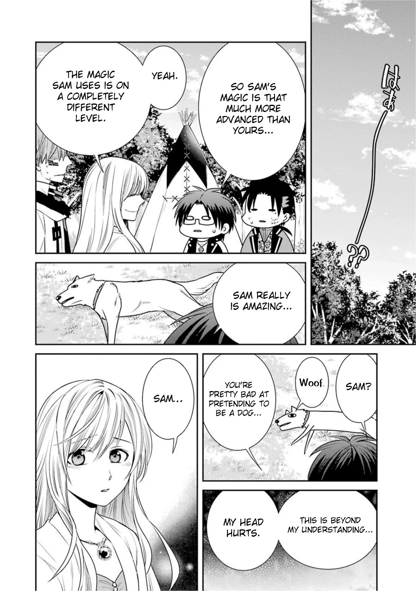 Page 16 of Chapter 69