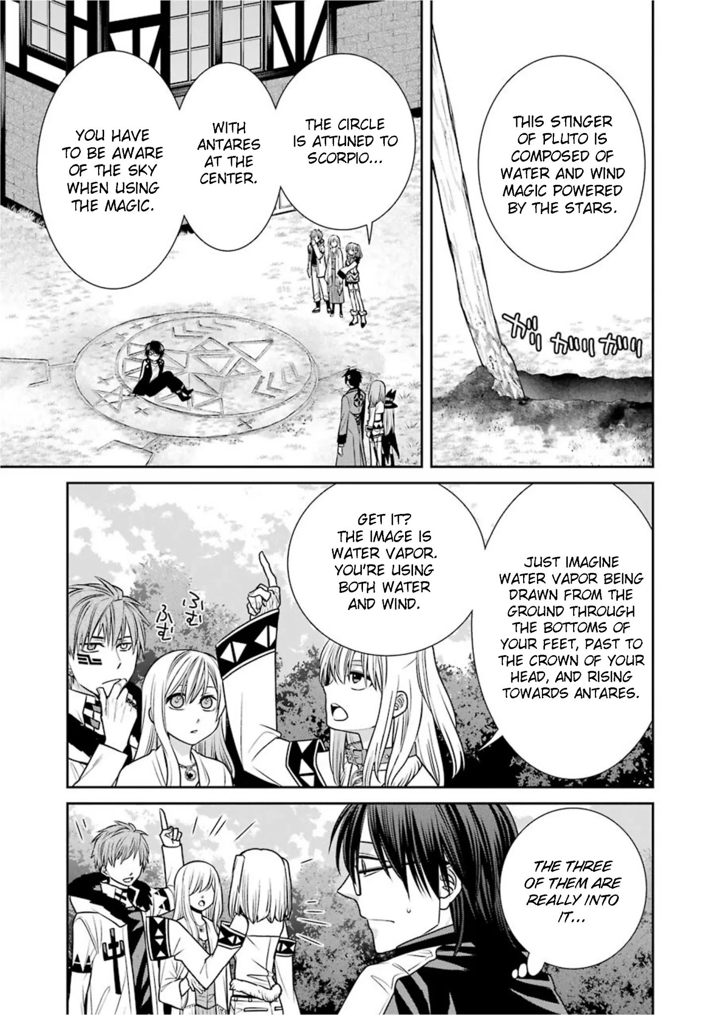 Page 19 of Chapter 69