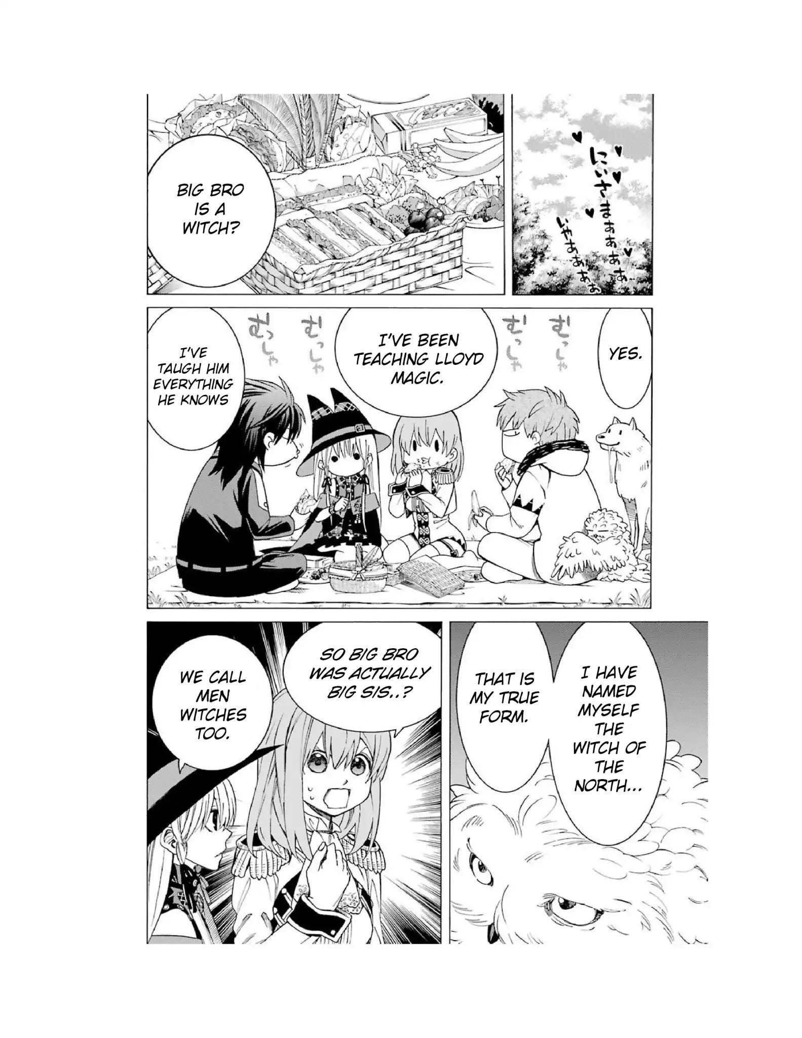 Page 17 of Chapter 7