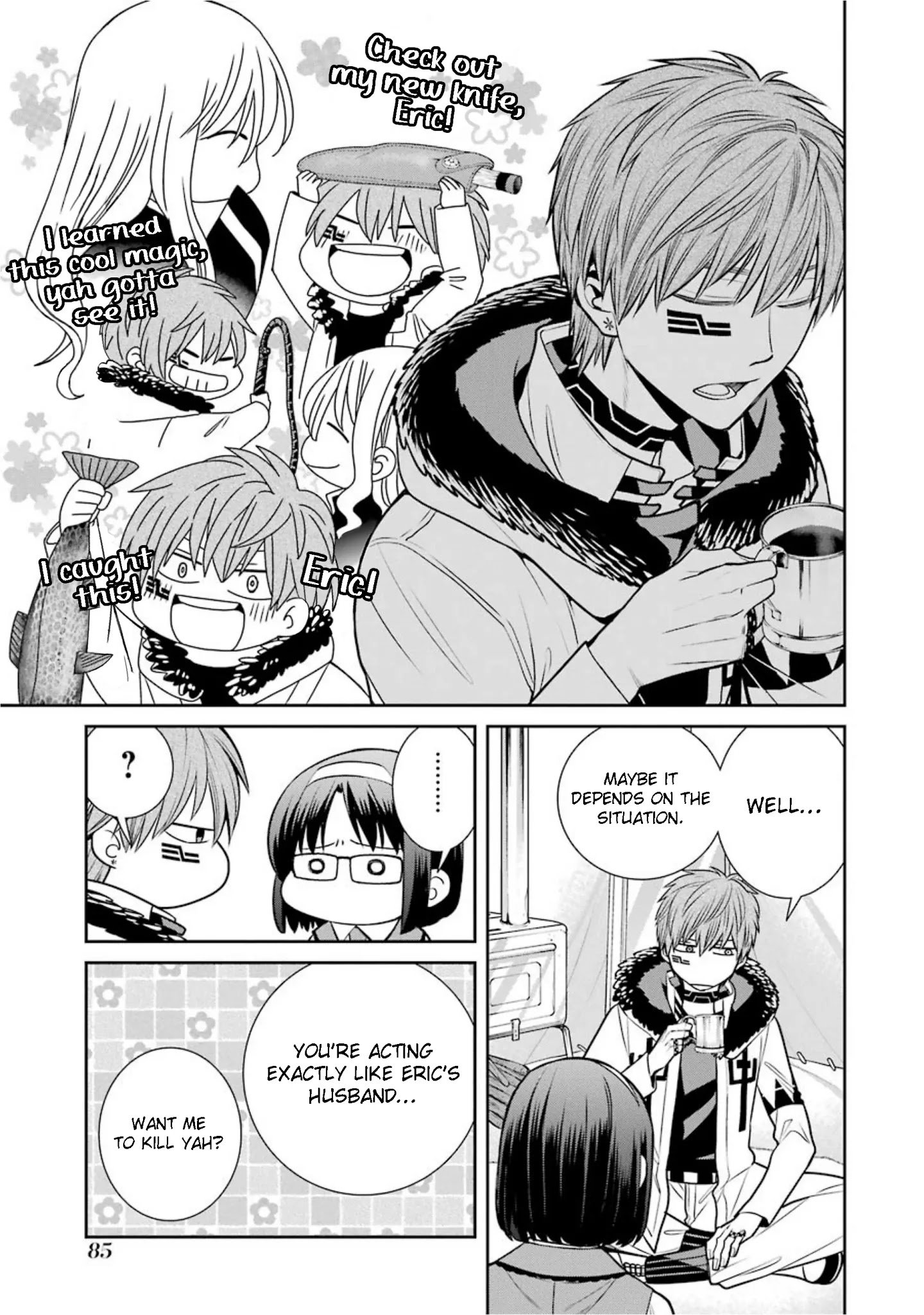 Page 8 of Chapter 70