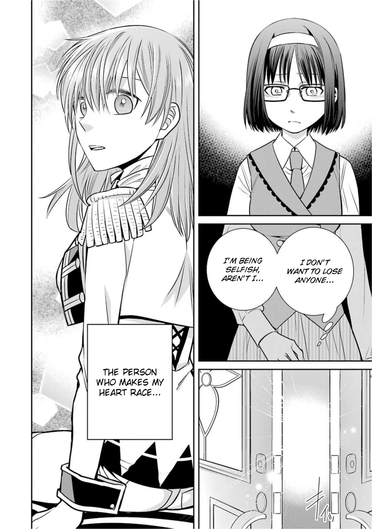 Page 19 of Chapter 70