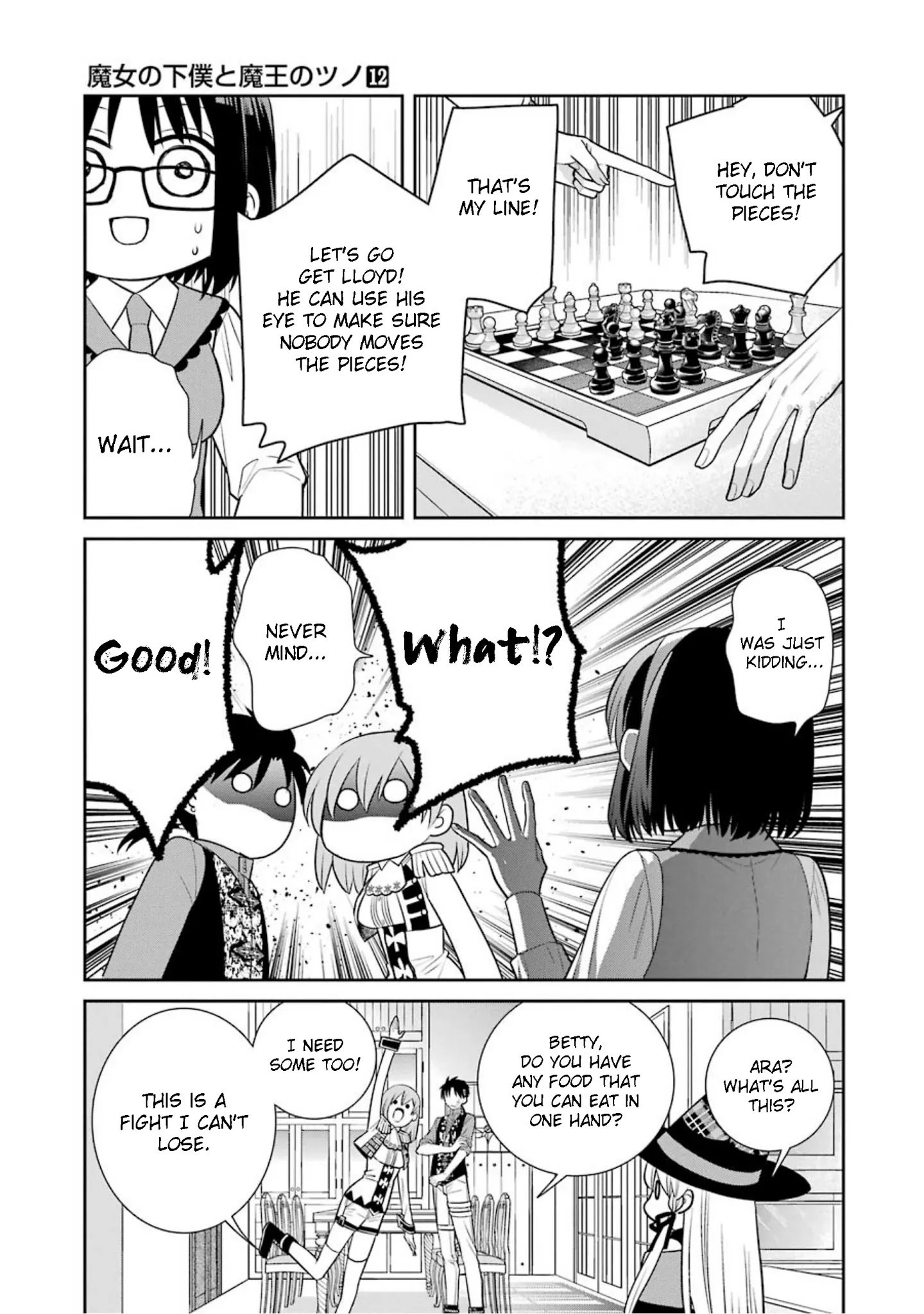 Page 24 of Chapter 70