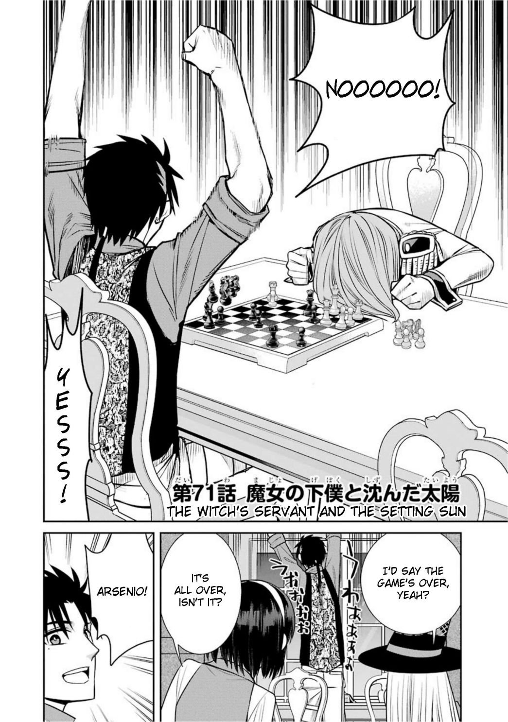 Page 2 of Chapter 71
