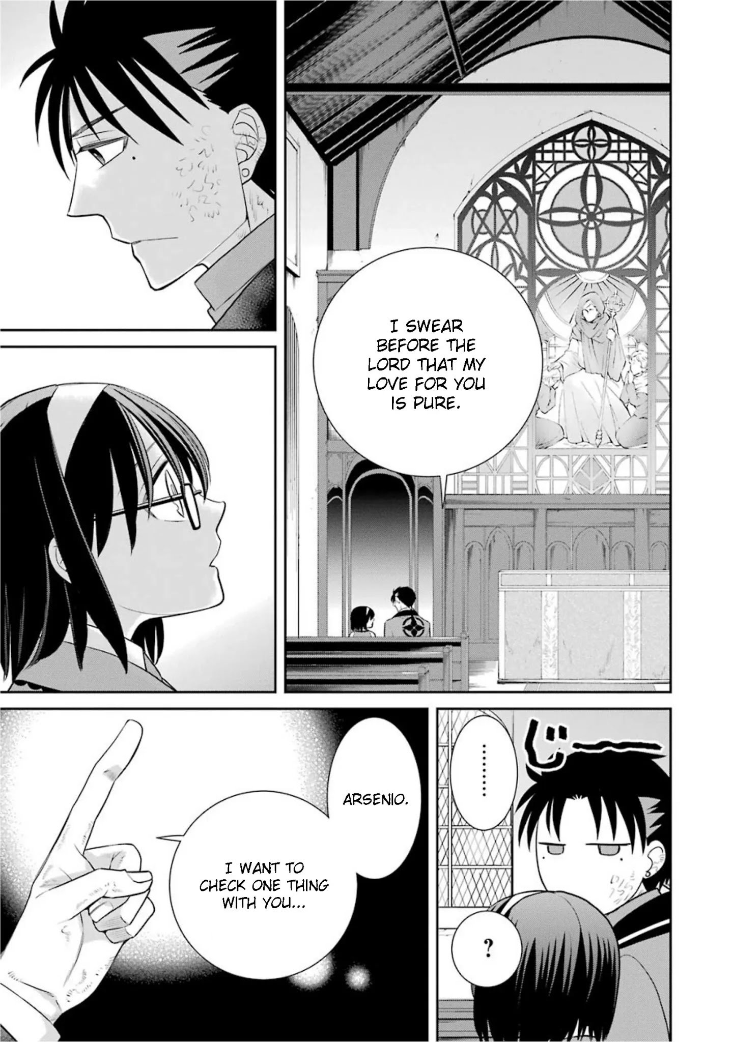 Page 17 of Chapter 72