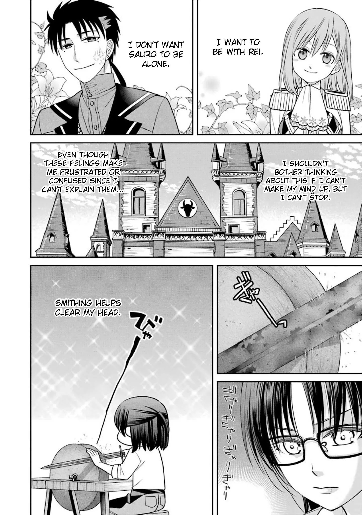 Page 2 of Chapter 73