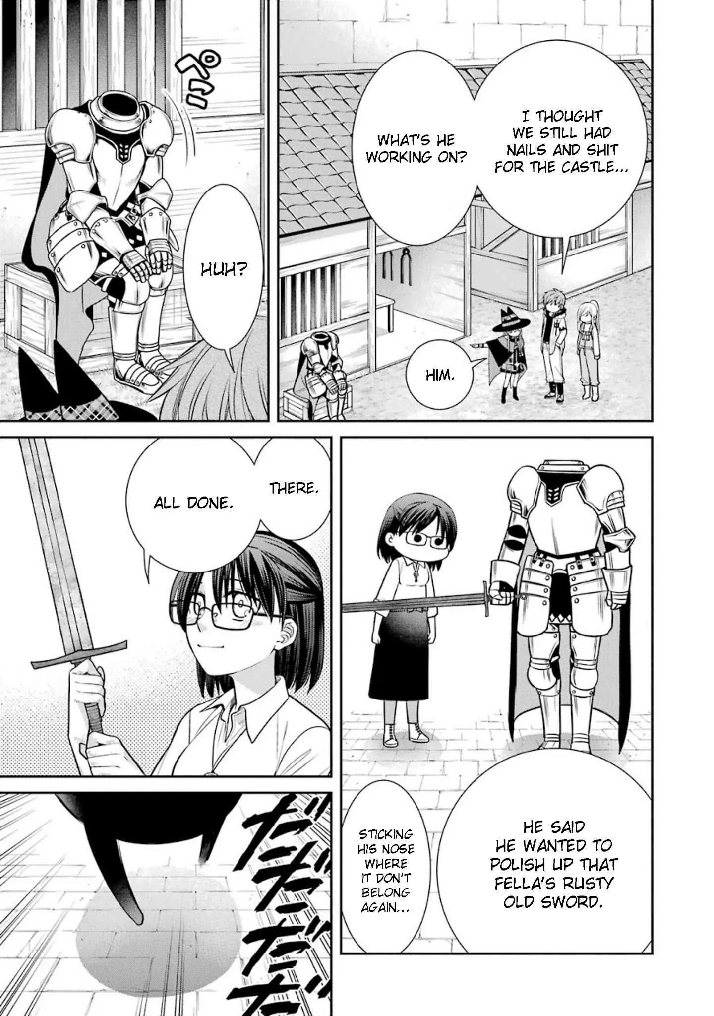 Page 3 of Chapter 73