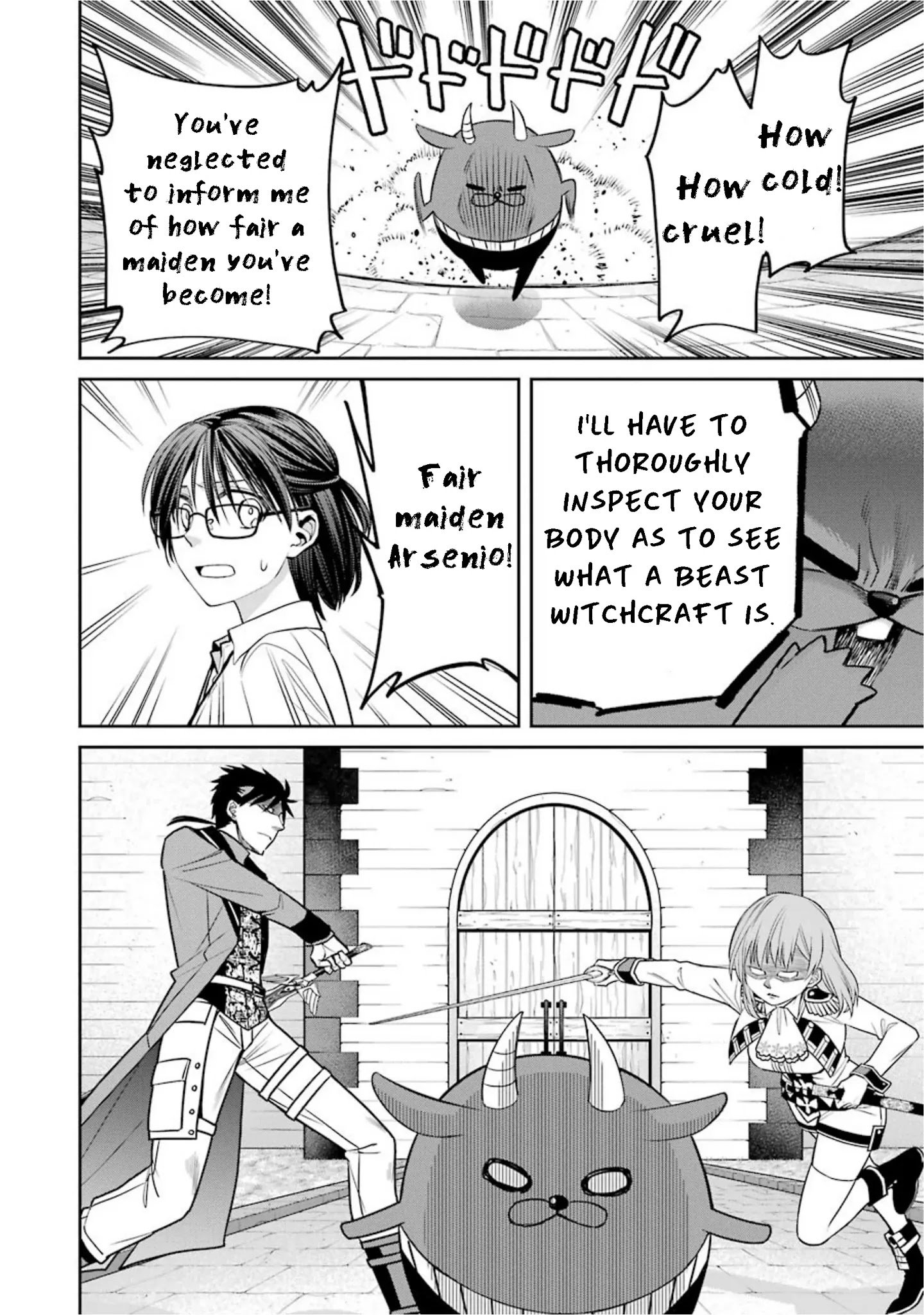 Page 4 of Chapter 73
