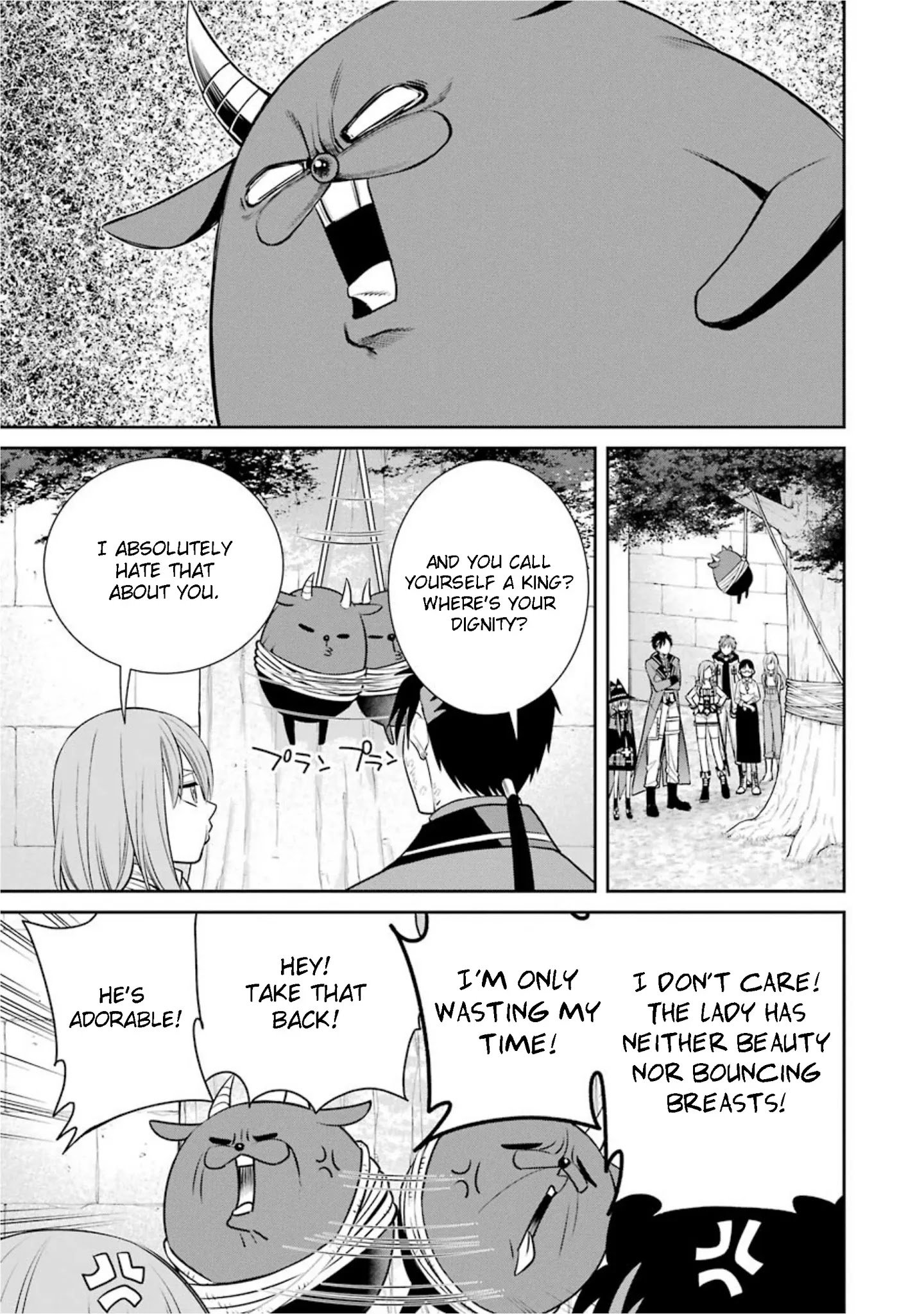 Page 5 of Chapter 73