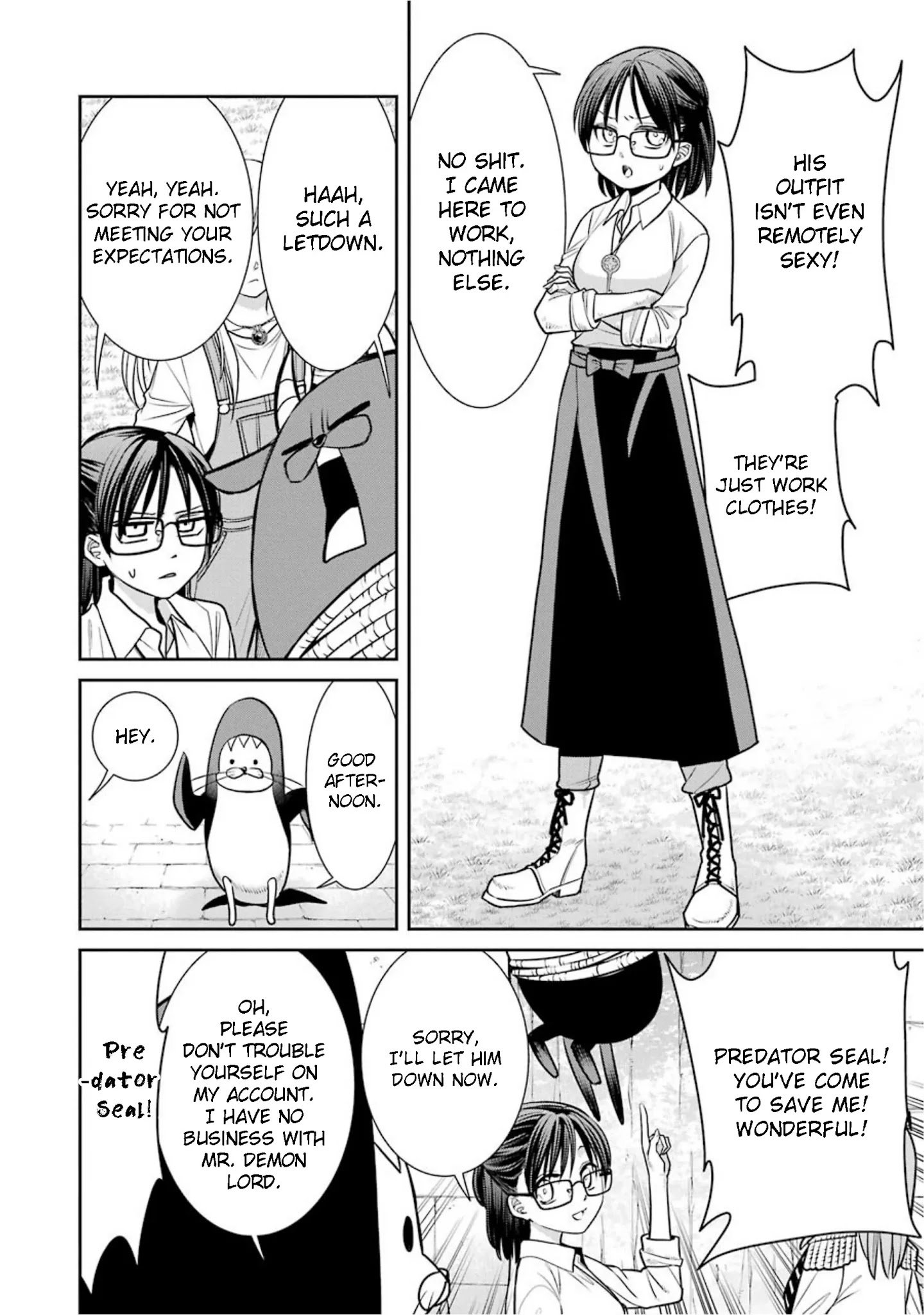 Page 6 of Chapter 73
