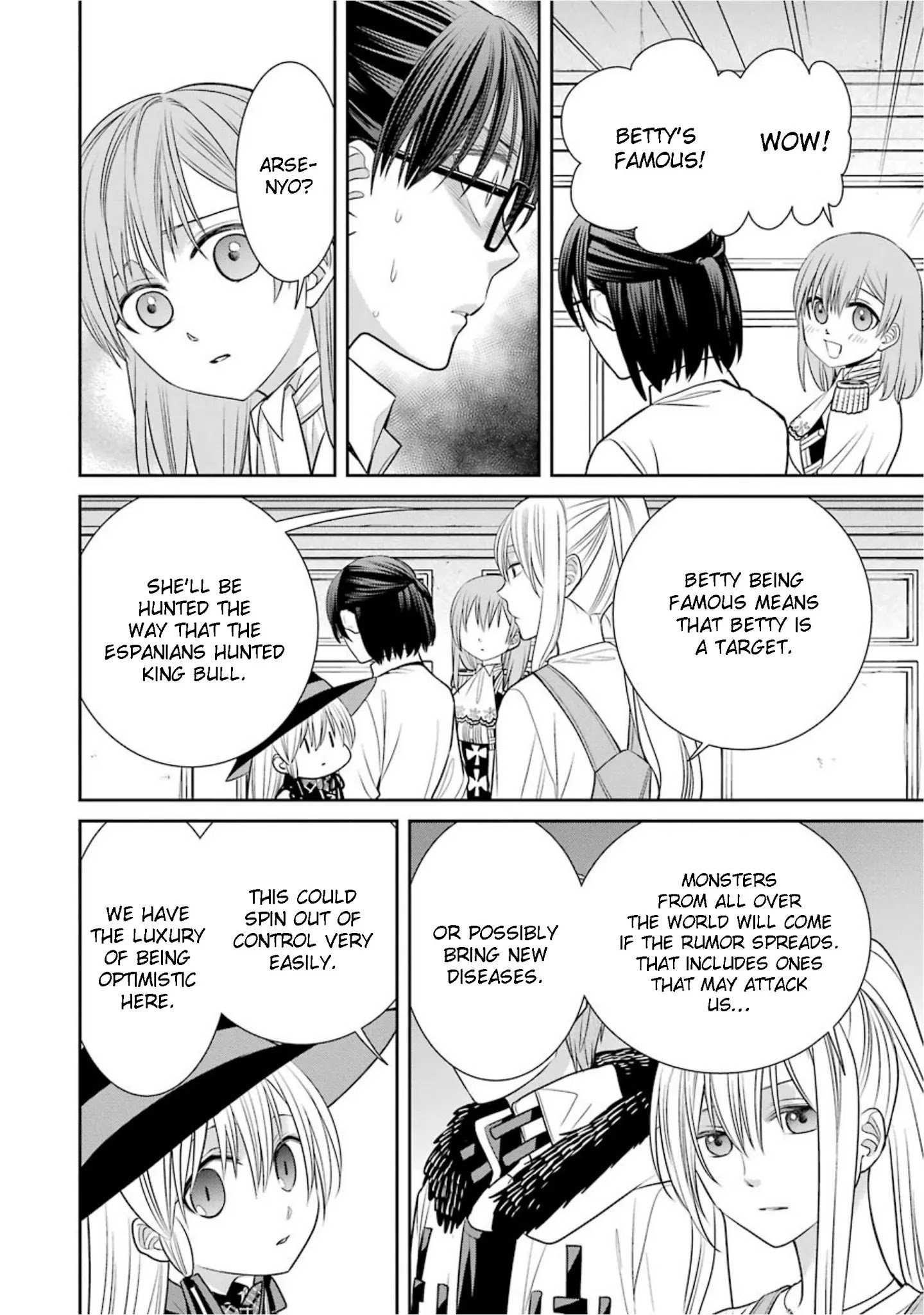 Page 8 of Chapter 73