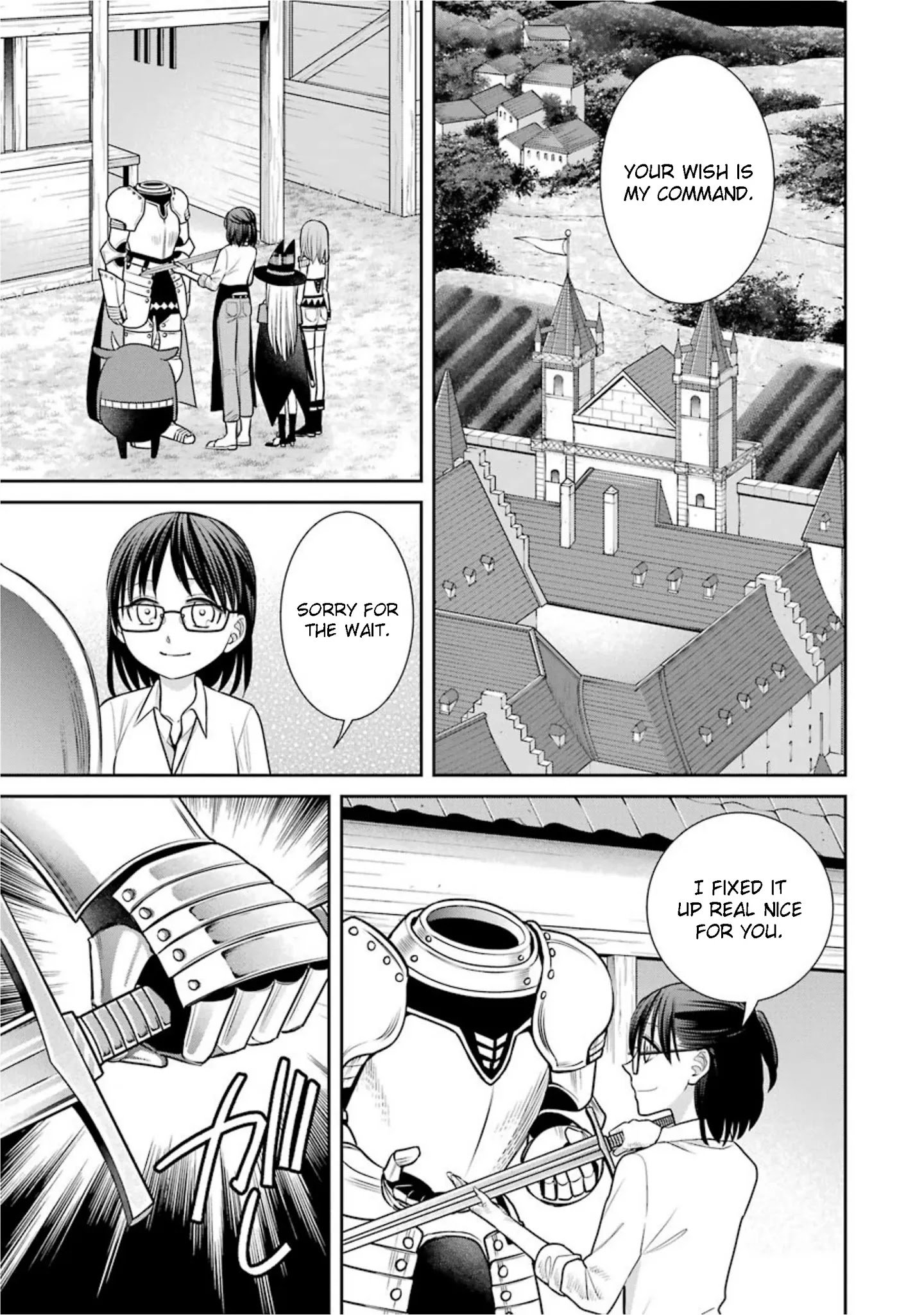 Page 15 of Chapter 73