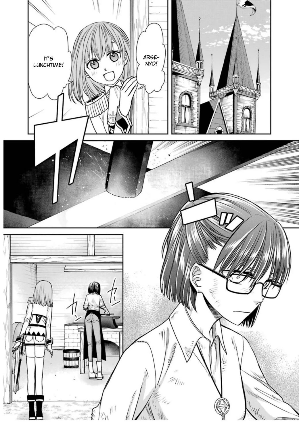 Page 6 of Chapter 74