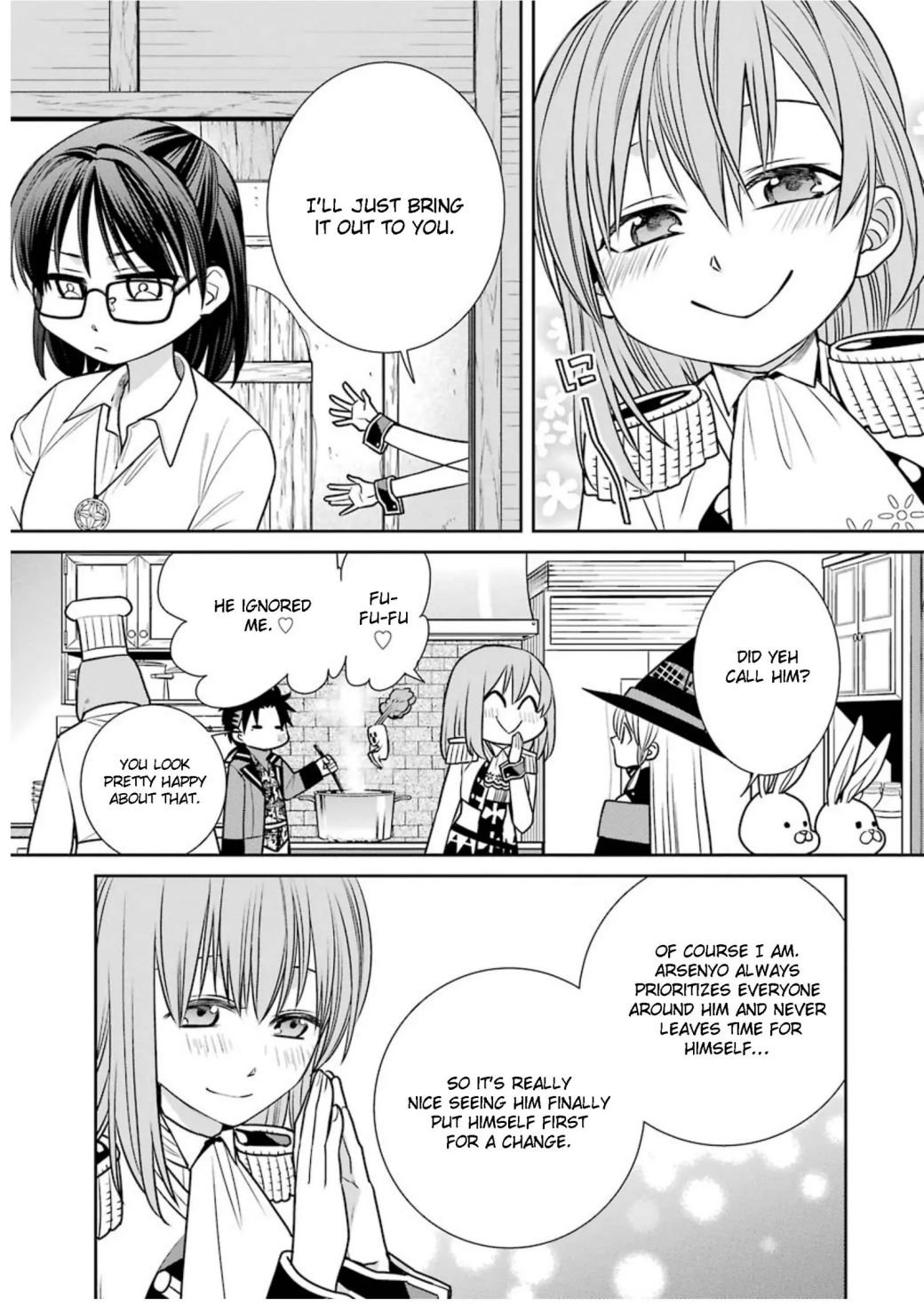 Page 7 of Chapter 74