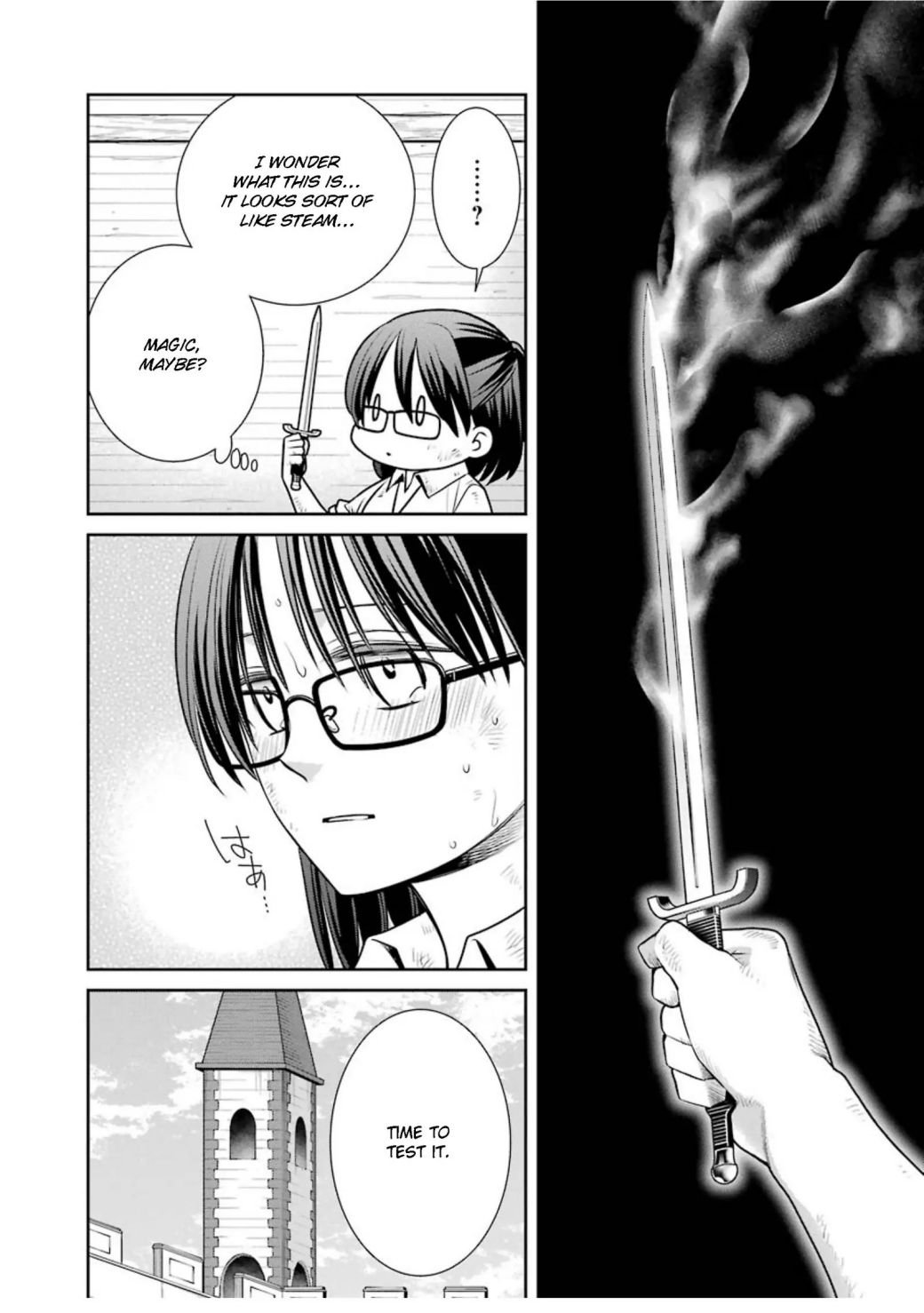 Page 10 of Chapter 74