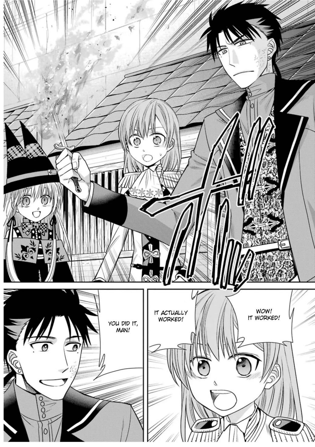 Page 11 of Chapter 74