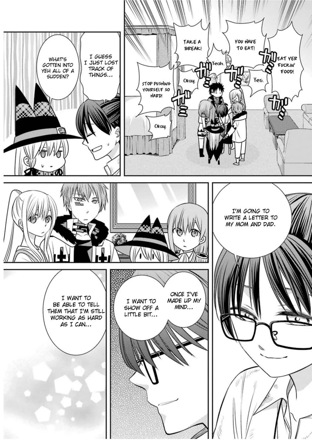 Page 16 of Chapter 74